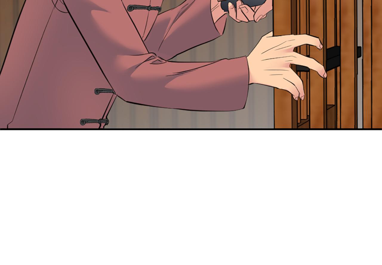 第66话 给塞维亚一个惊喜！(1/3)-第66话