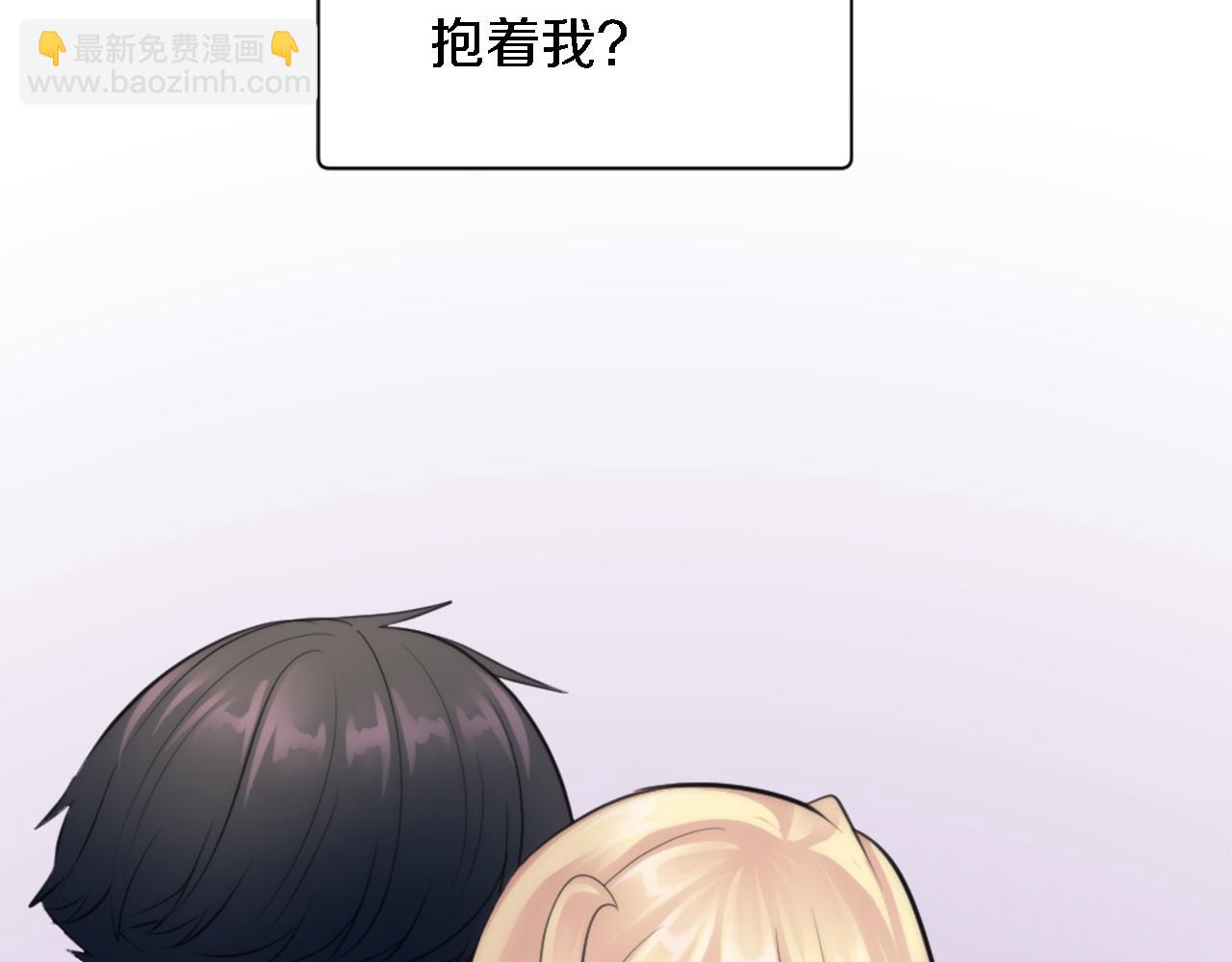 第68话 我唯一的心(1/3)-第68话