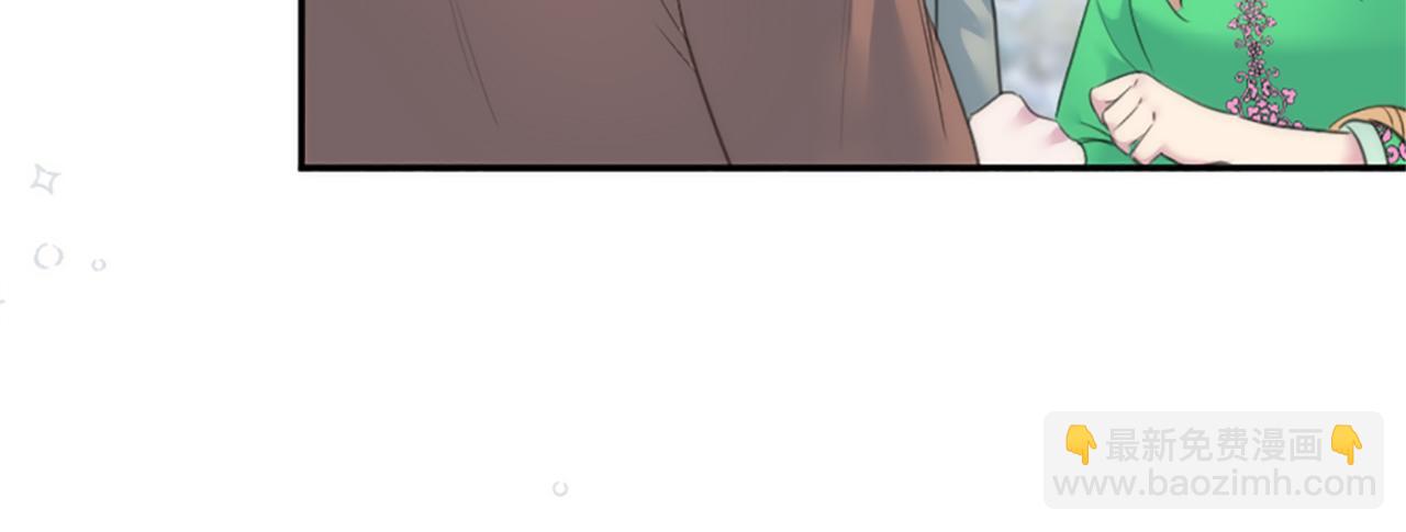 第70话 孩子还在！(1/3)-第70话