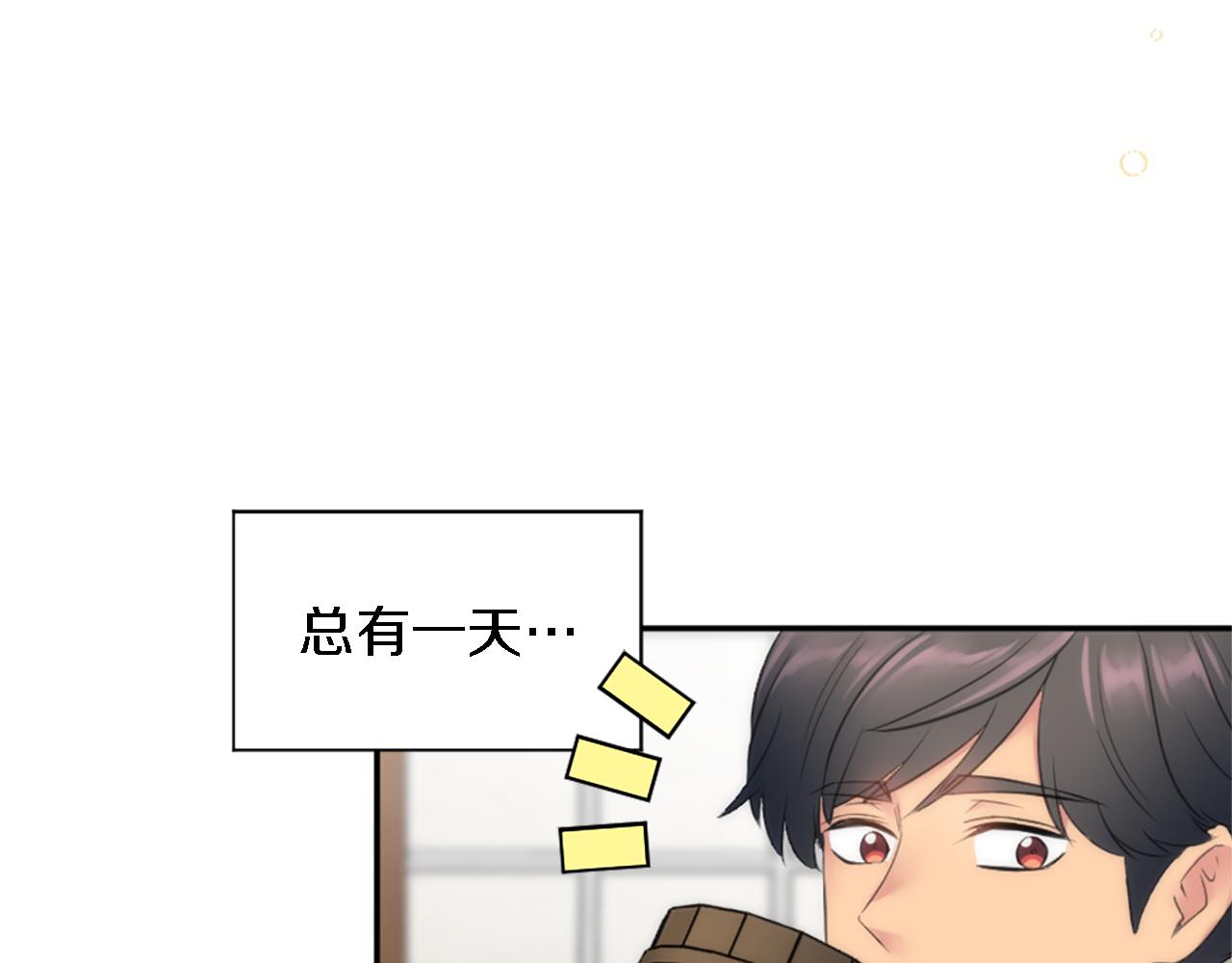 第70话 孩子还在！(1/3)-第70话