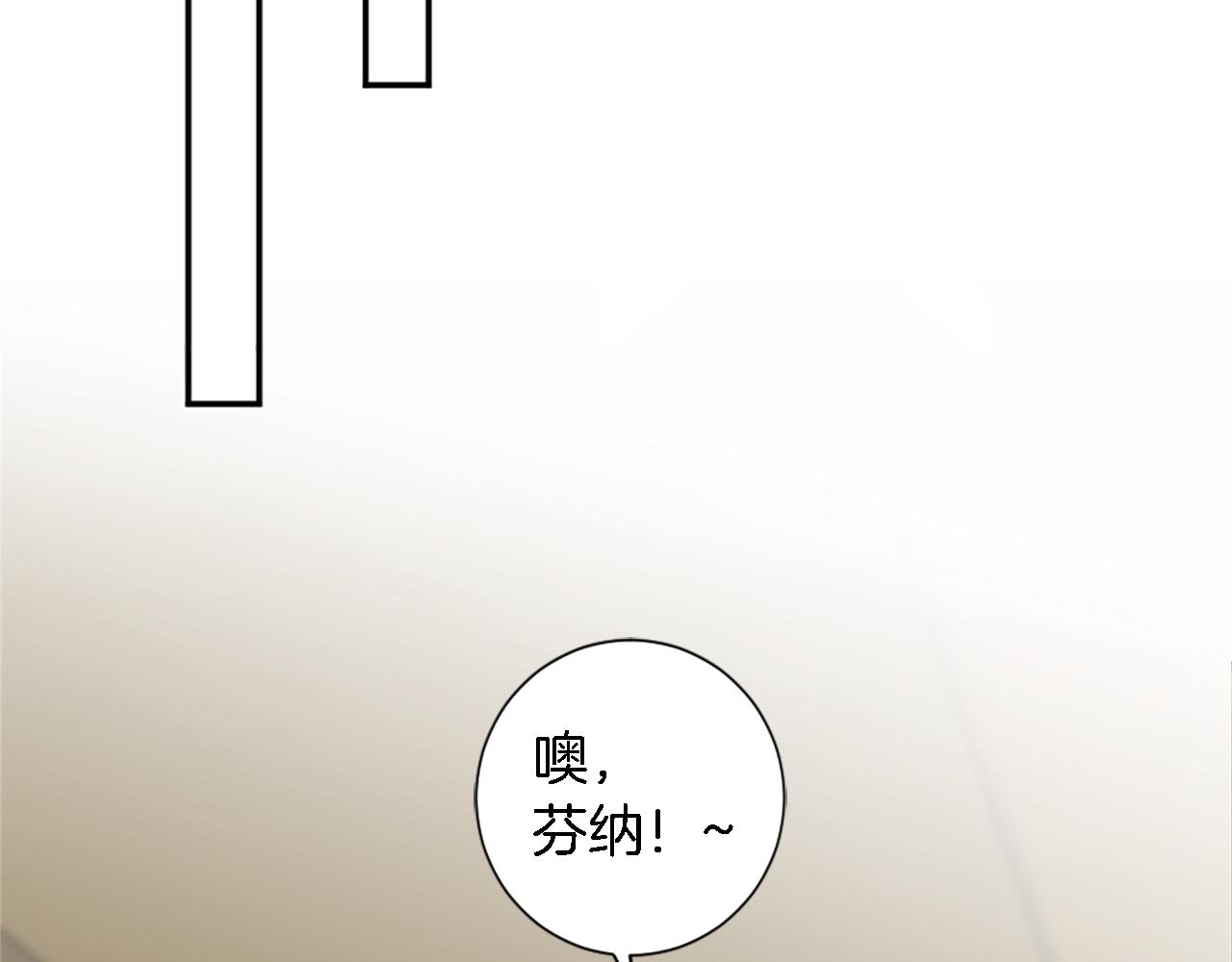 第70话 孩子还在！(1/3)-第70话