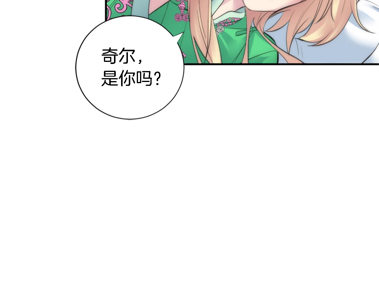 第72话 父亲去世(1/3)-第72话