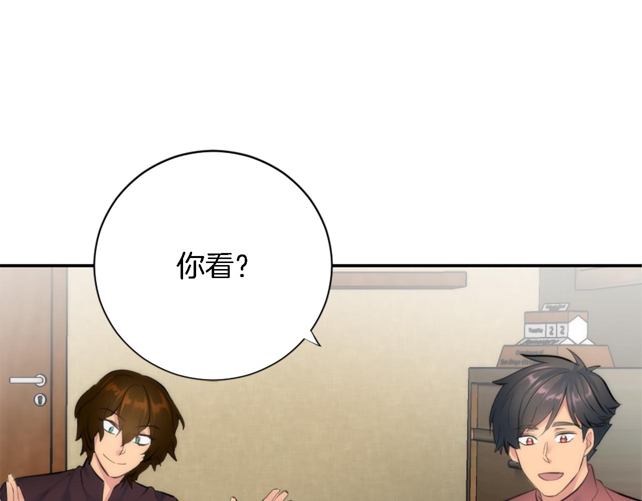 第72话 父亲去世(1/3)-第72话