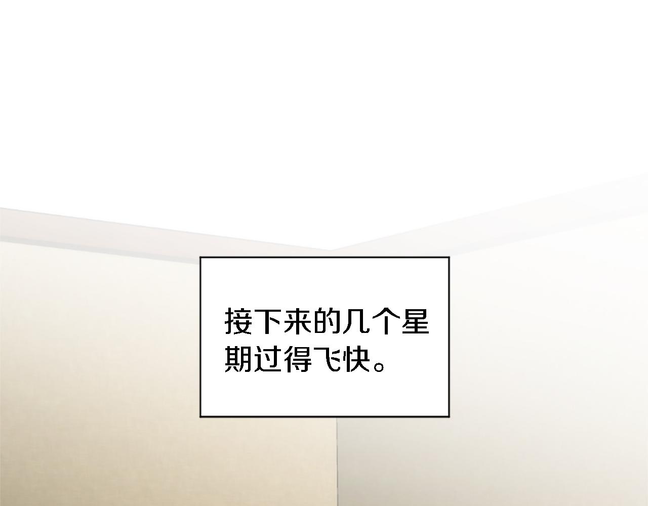 第72话 父亲去世(1/3)-第72话