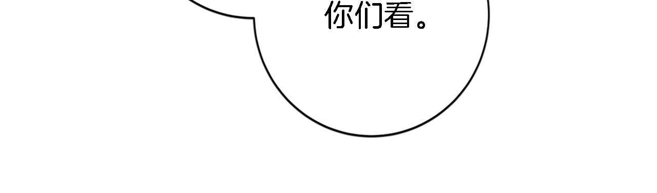 第74话 分娩是这么可怕的！(1/3)-第74话