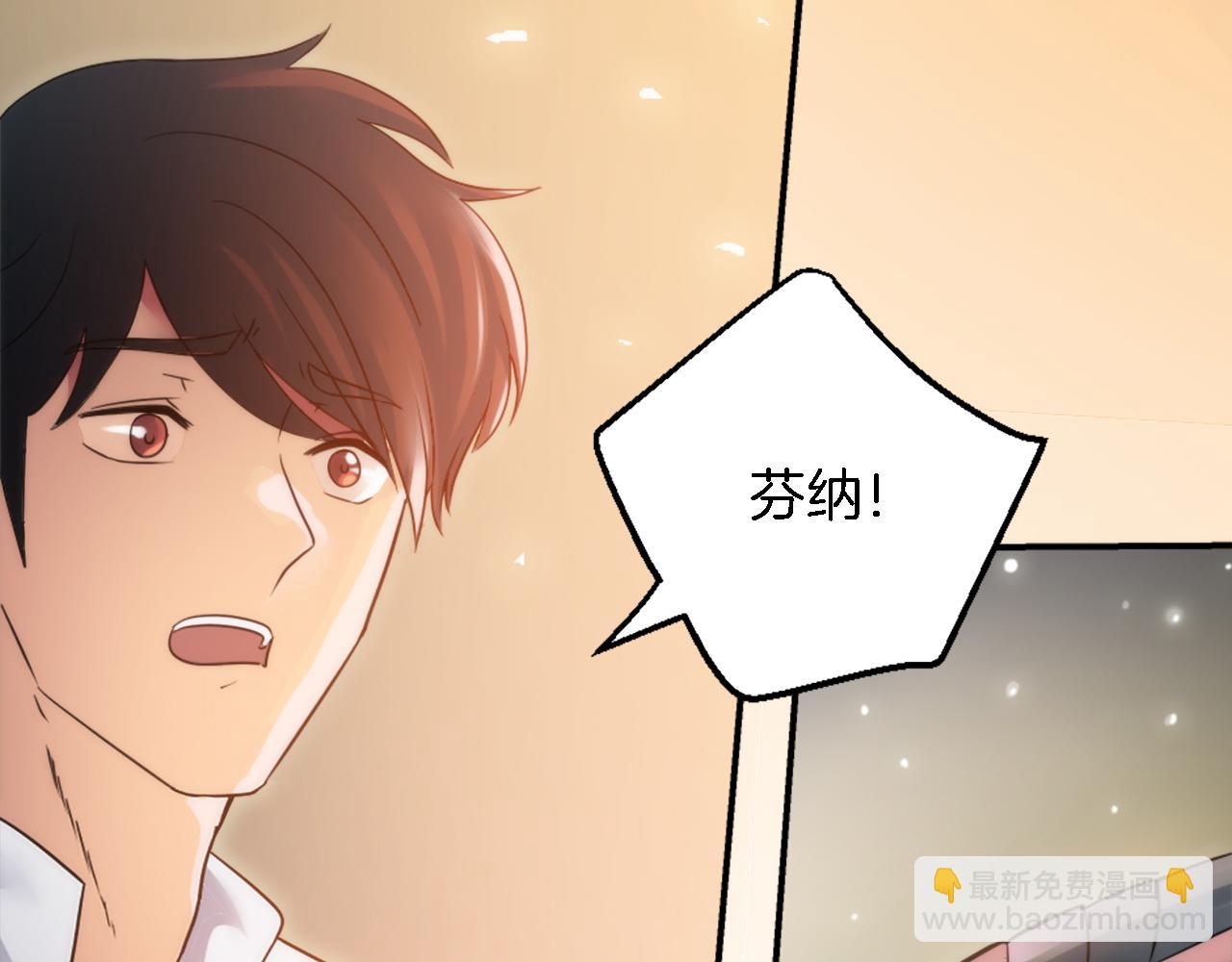 第74话 分娩是这么可怕的！(1/3)-第74话