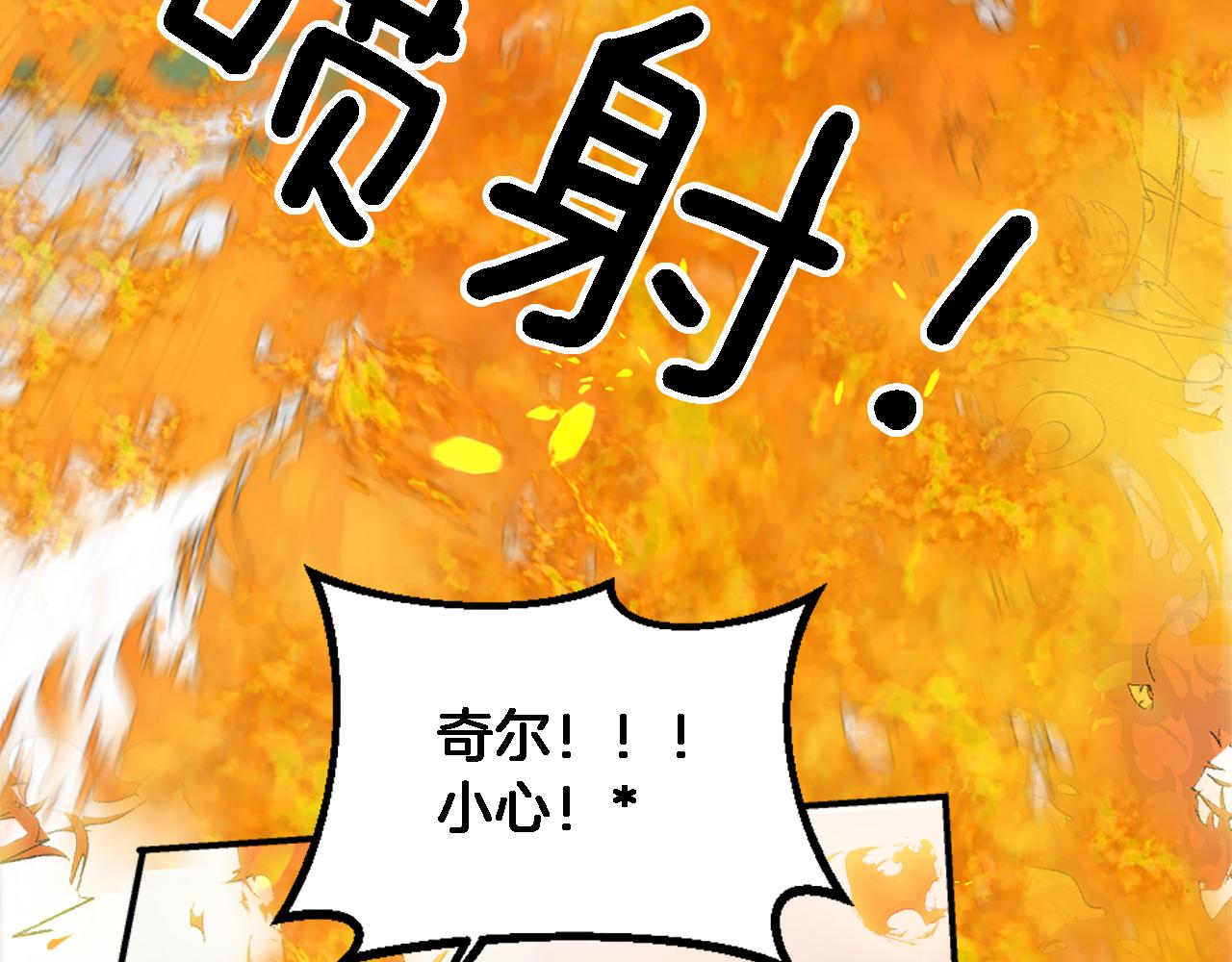 第74话 分娩是这么可怕的！(1/3)-第74话