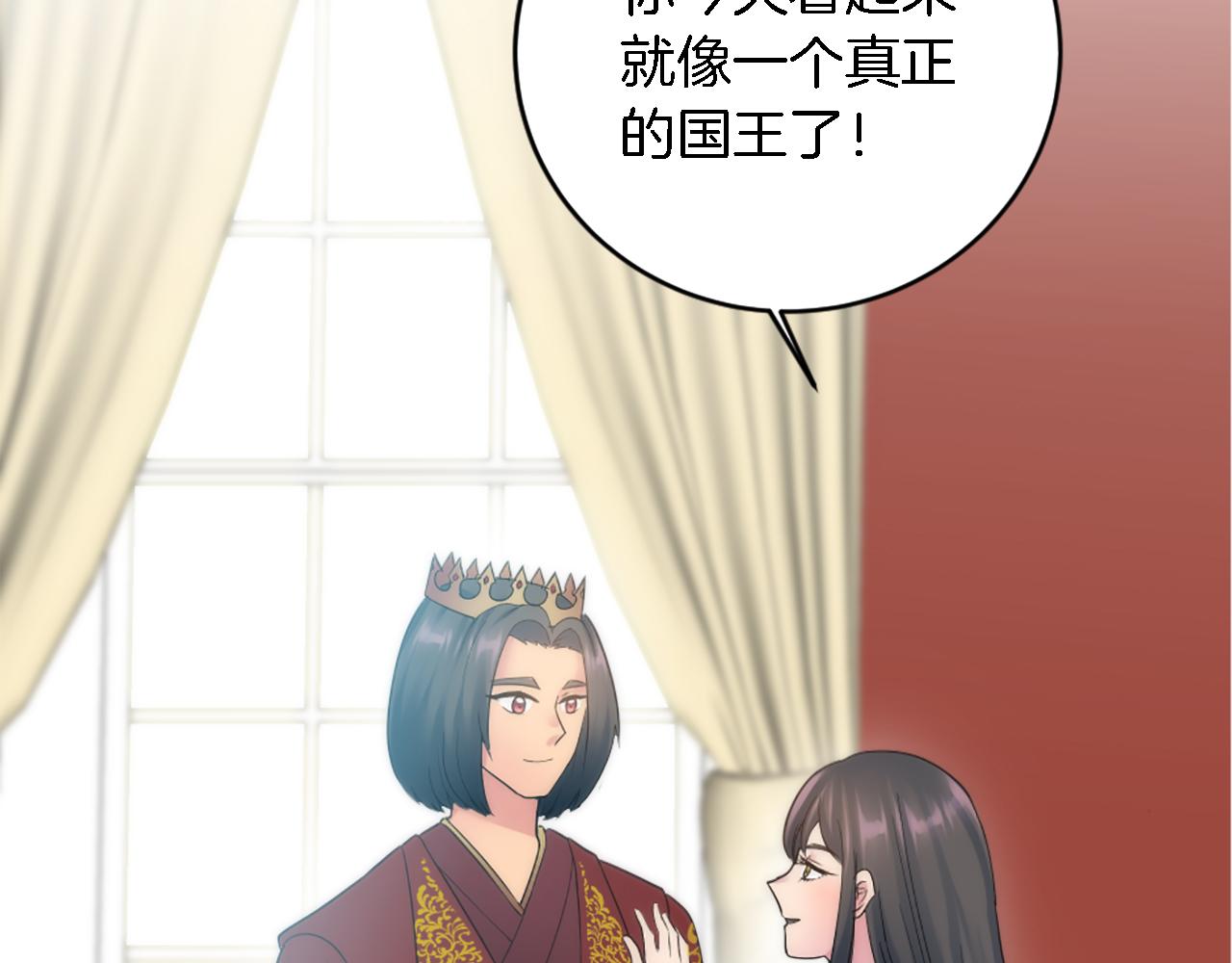 第76话 为弟弟报仇(1/3)-第76话
