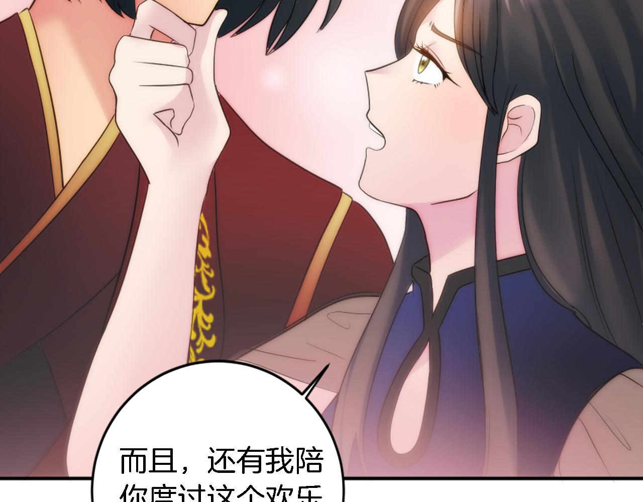 第76话 为弟弟报仇(1/3)-第76话