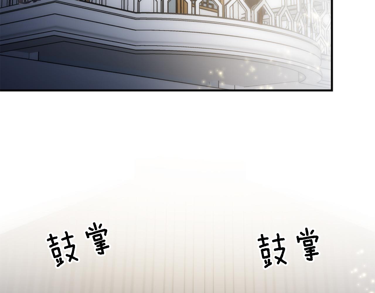 第76话 为弟弟报仇(1/3)-第76话