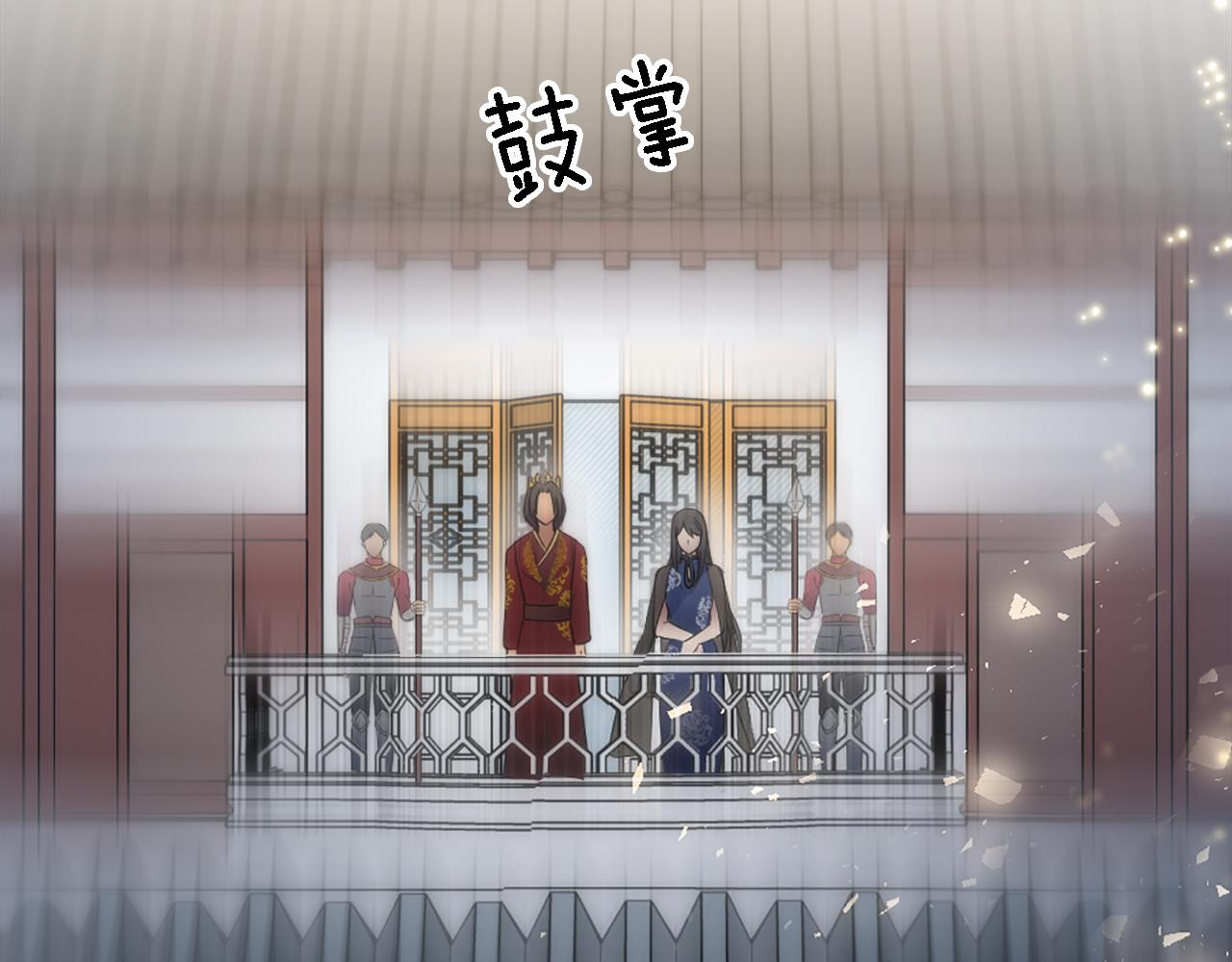 第76话 为弟弟报仇(1/3)-第76话