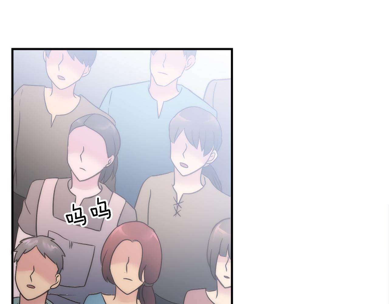 第76话 为弟弟报仇(1/3)-第76话
