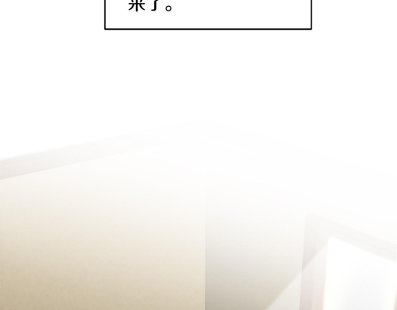 第78话 离家的日子(1/3)-第78话