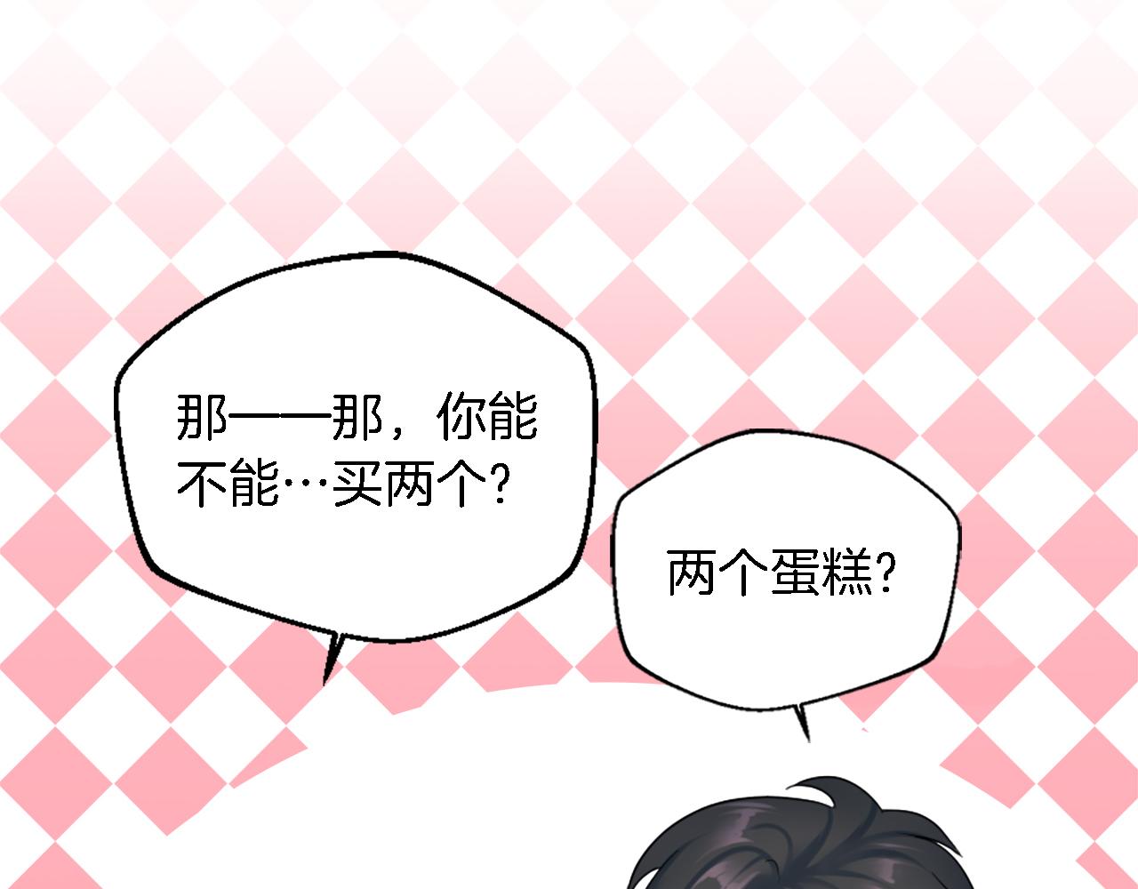 第78话 离家的日子(1/3)-第78话