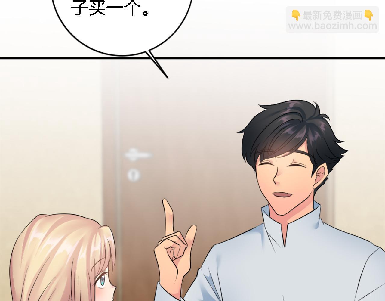 第78话 离家的日子(1/3)-第78话