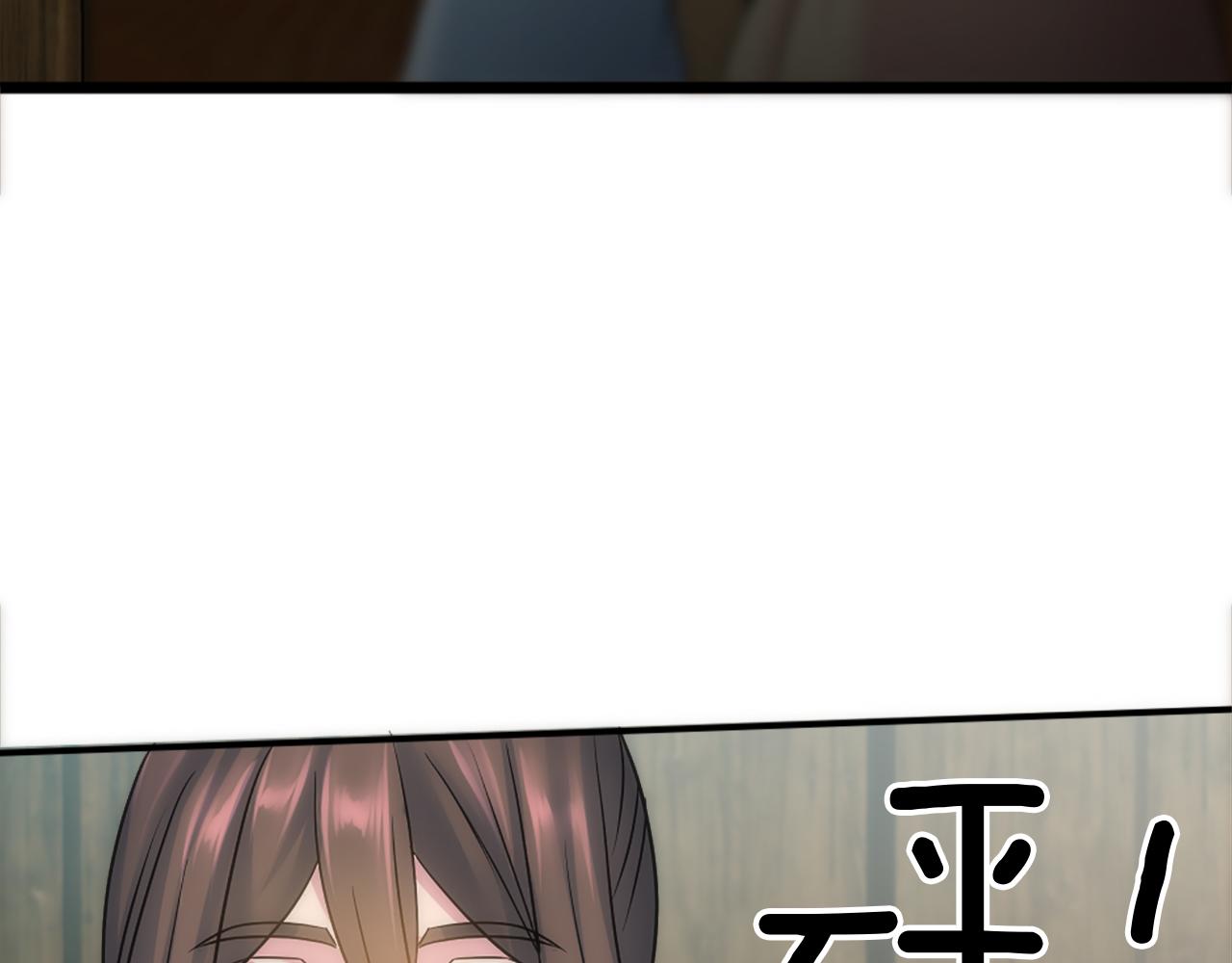 第80话 好想快点见到你(1/3)-第80话