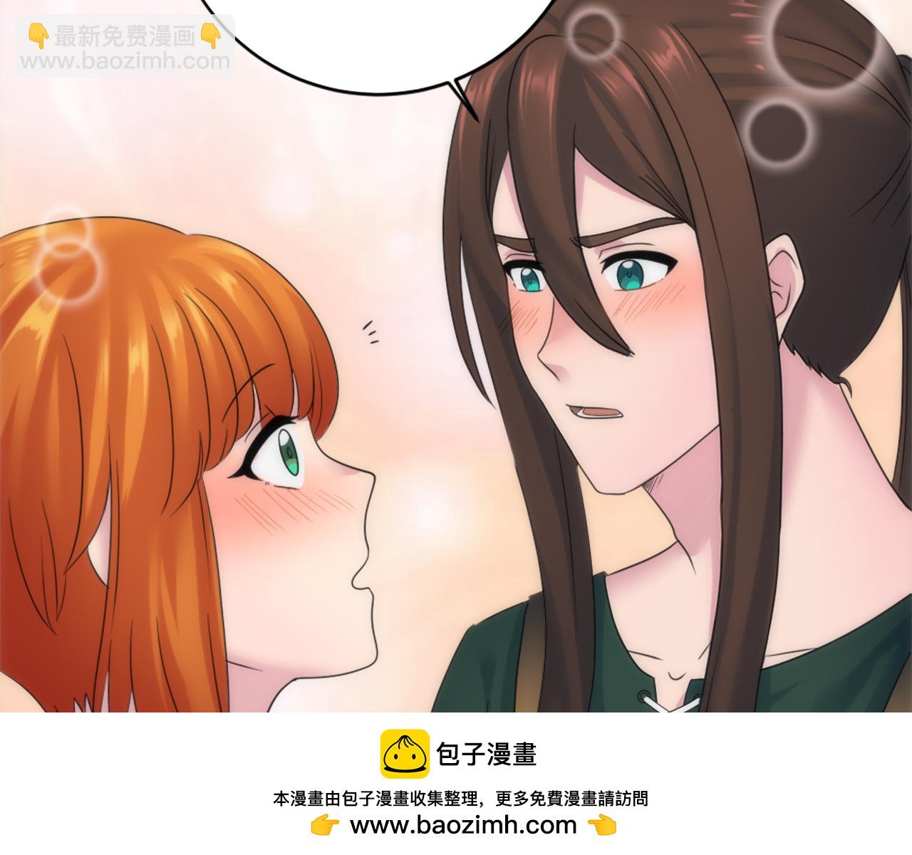 第84话 美好的生活(1/4)-第84话