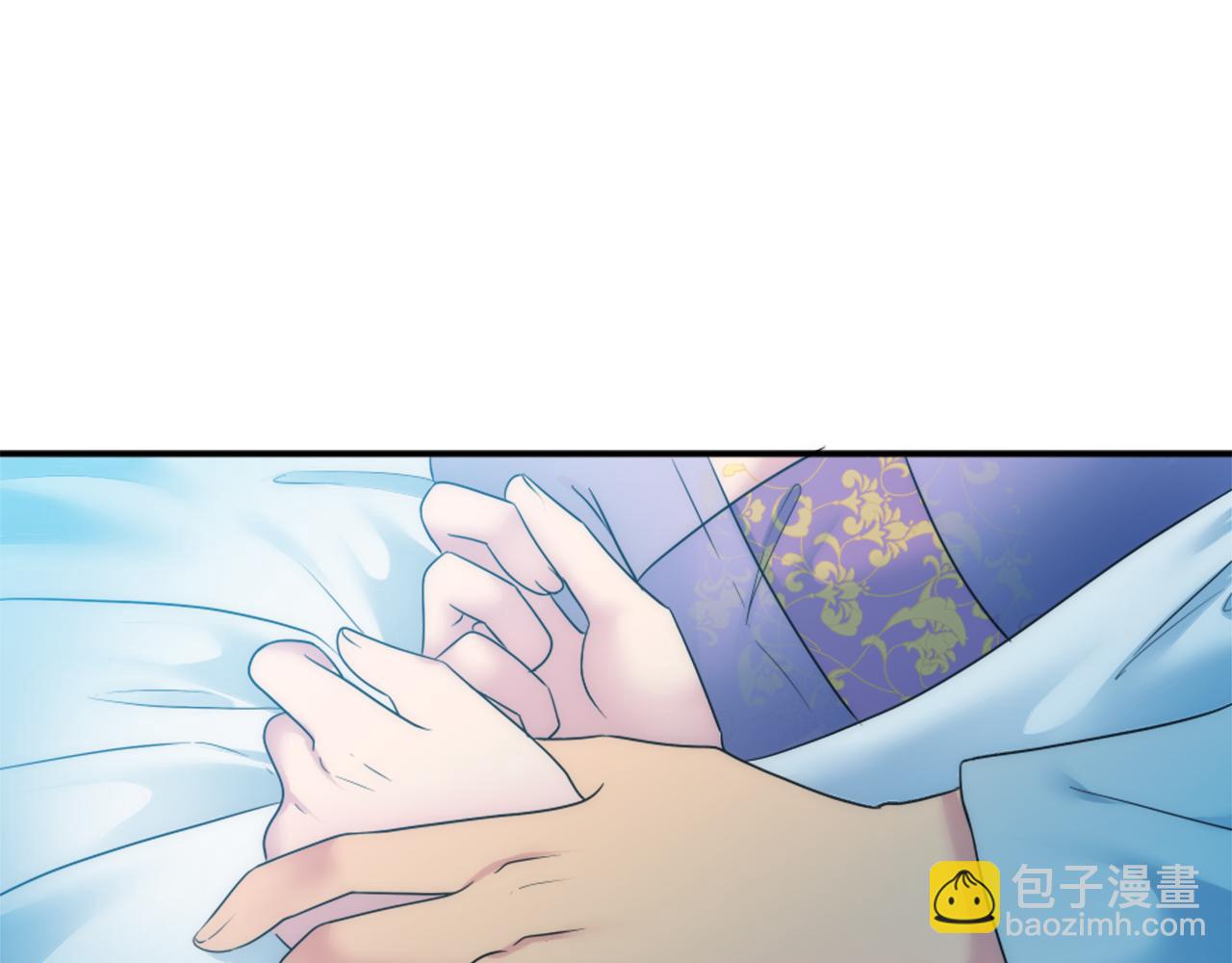 第86话 有借无还(1/3)-第86话