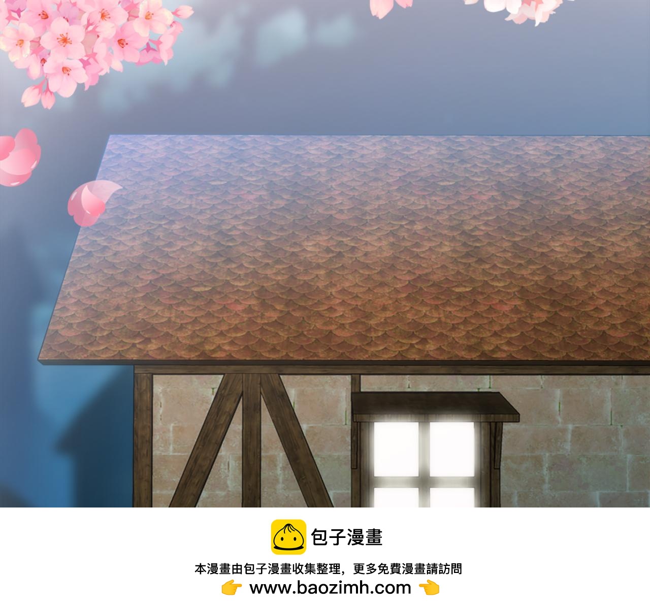 第86话 有借无还(1/3)-第86话