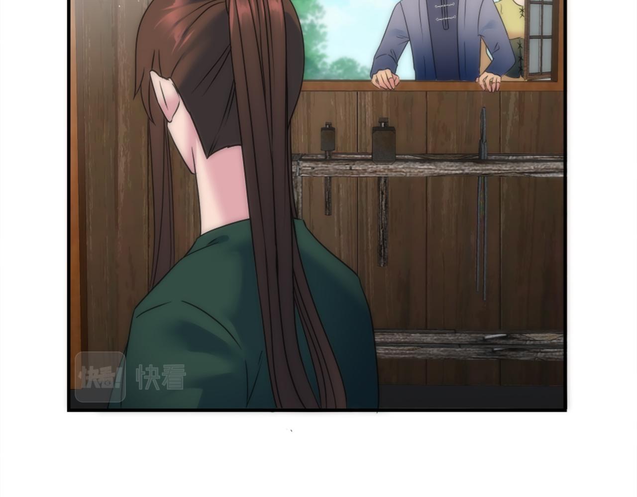 第92话 公平地对待(1/4)-第92话