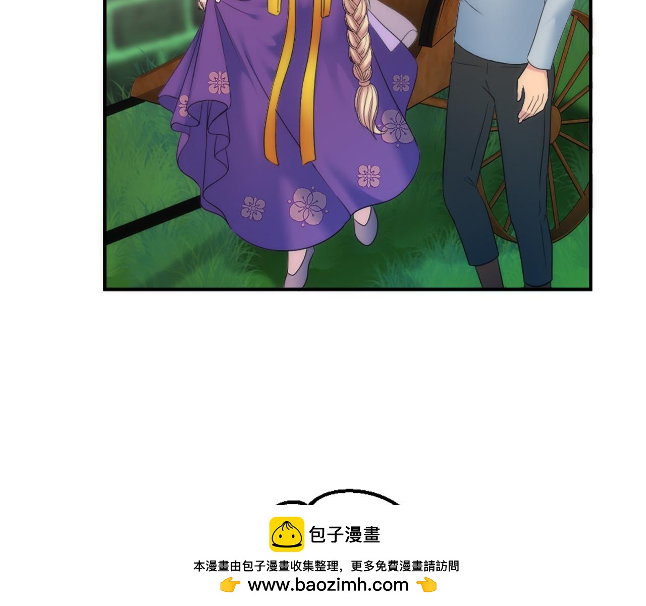 第96话 龙宝宝成功孵化(1/3)-第96话