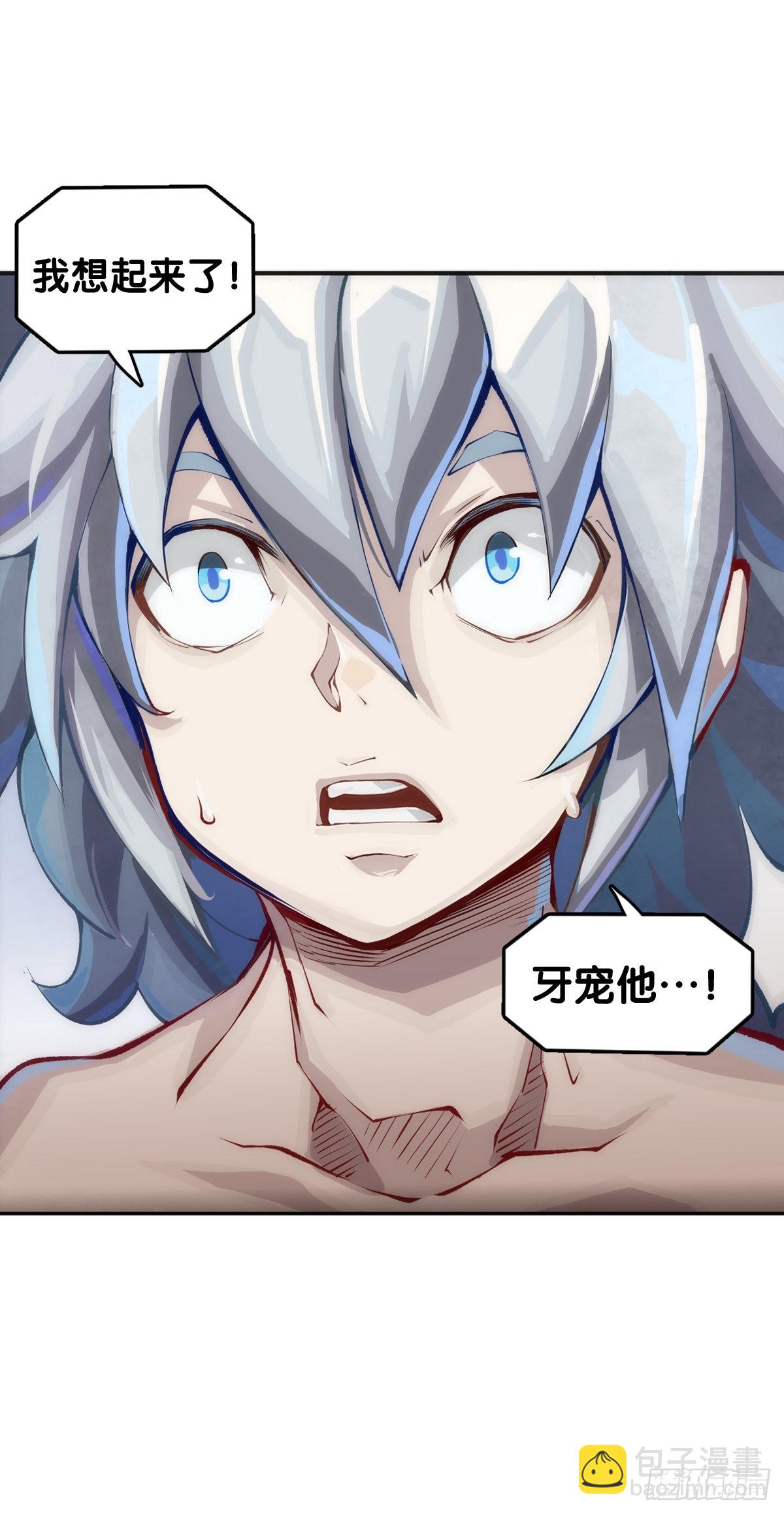 骑机车或自行车都不可以过量载人-第110话
