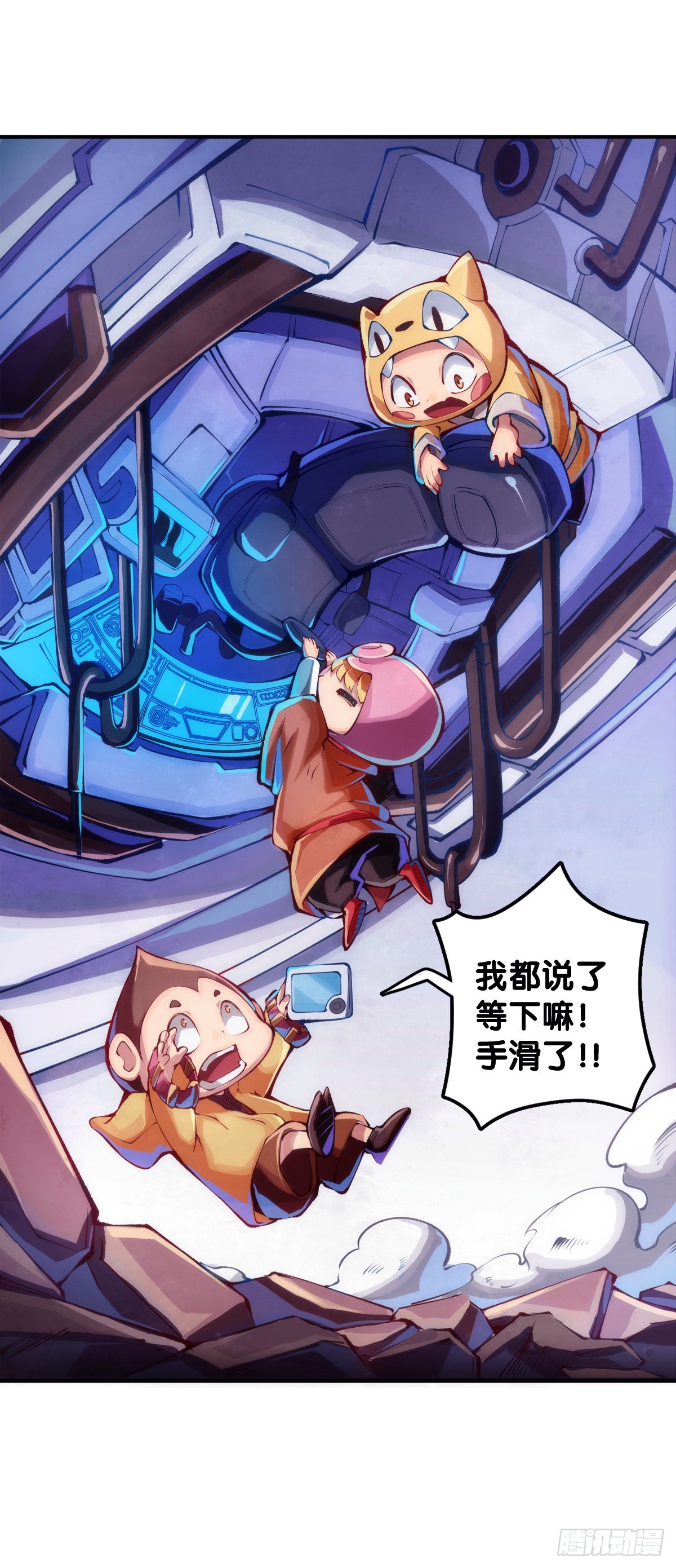 骑机车或自行车都不可以过量载人-第110话