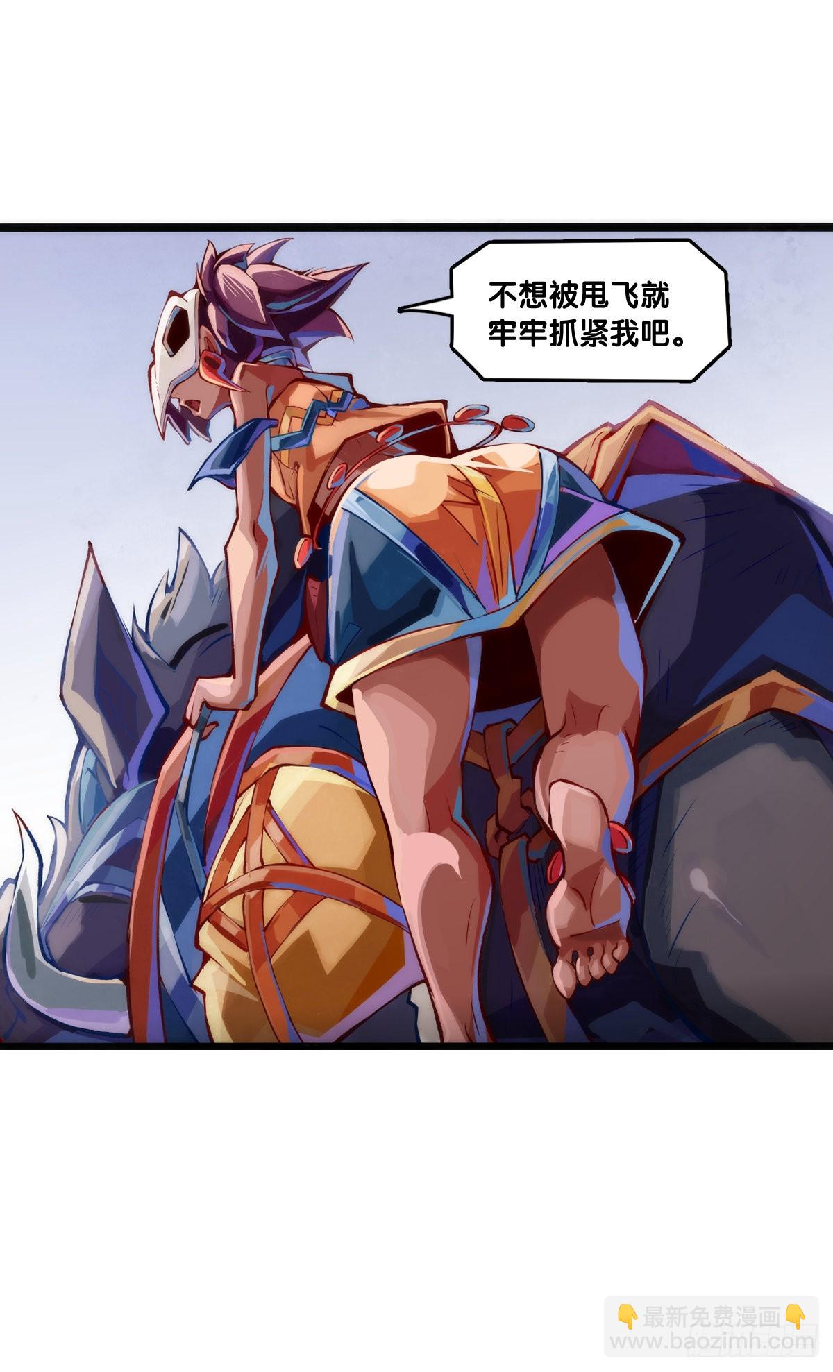 骑机车或自行车都不可以过量载人-第110话
