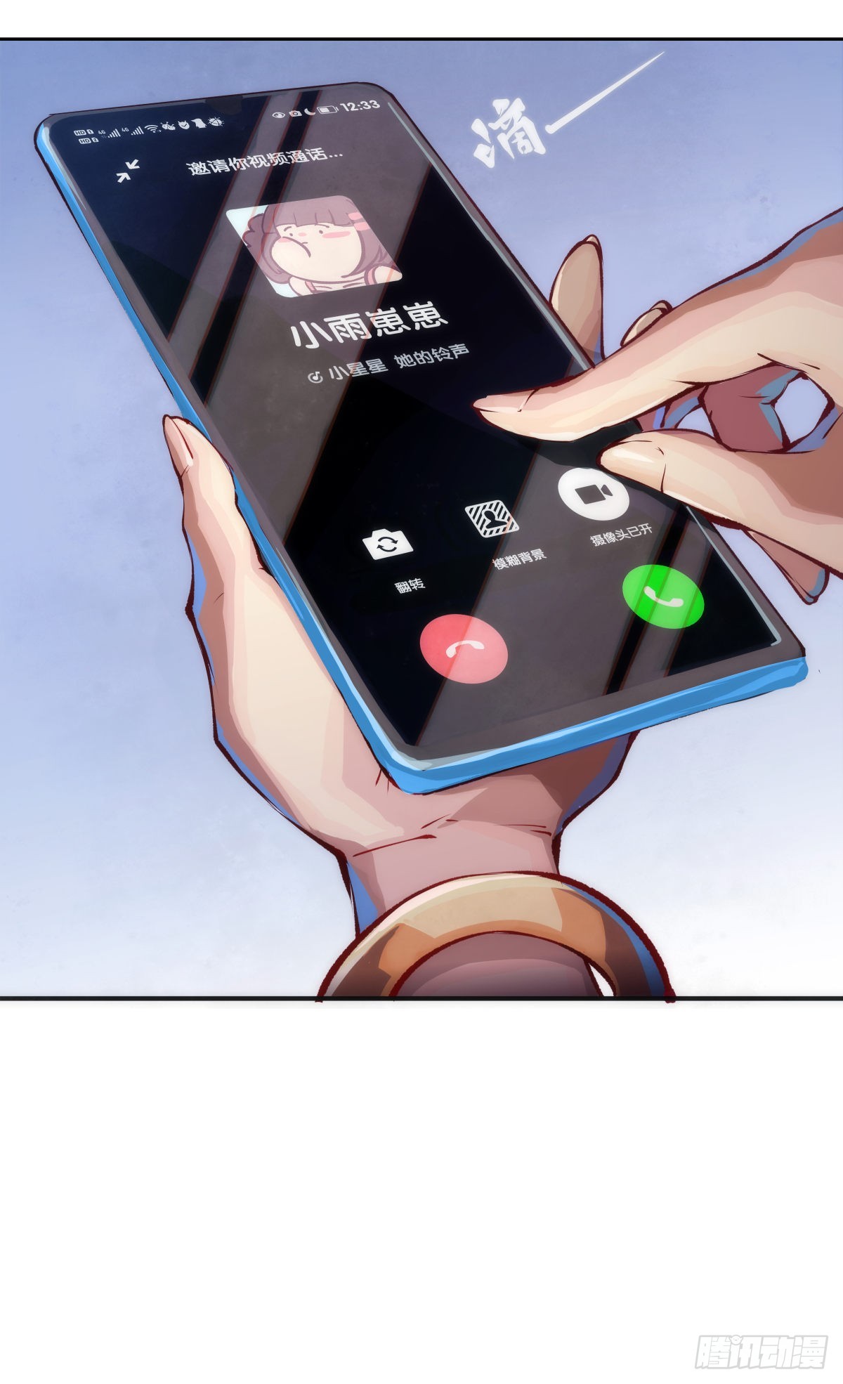 骑机车或自行车都不可以过量载人-第110话