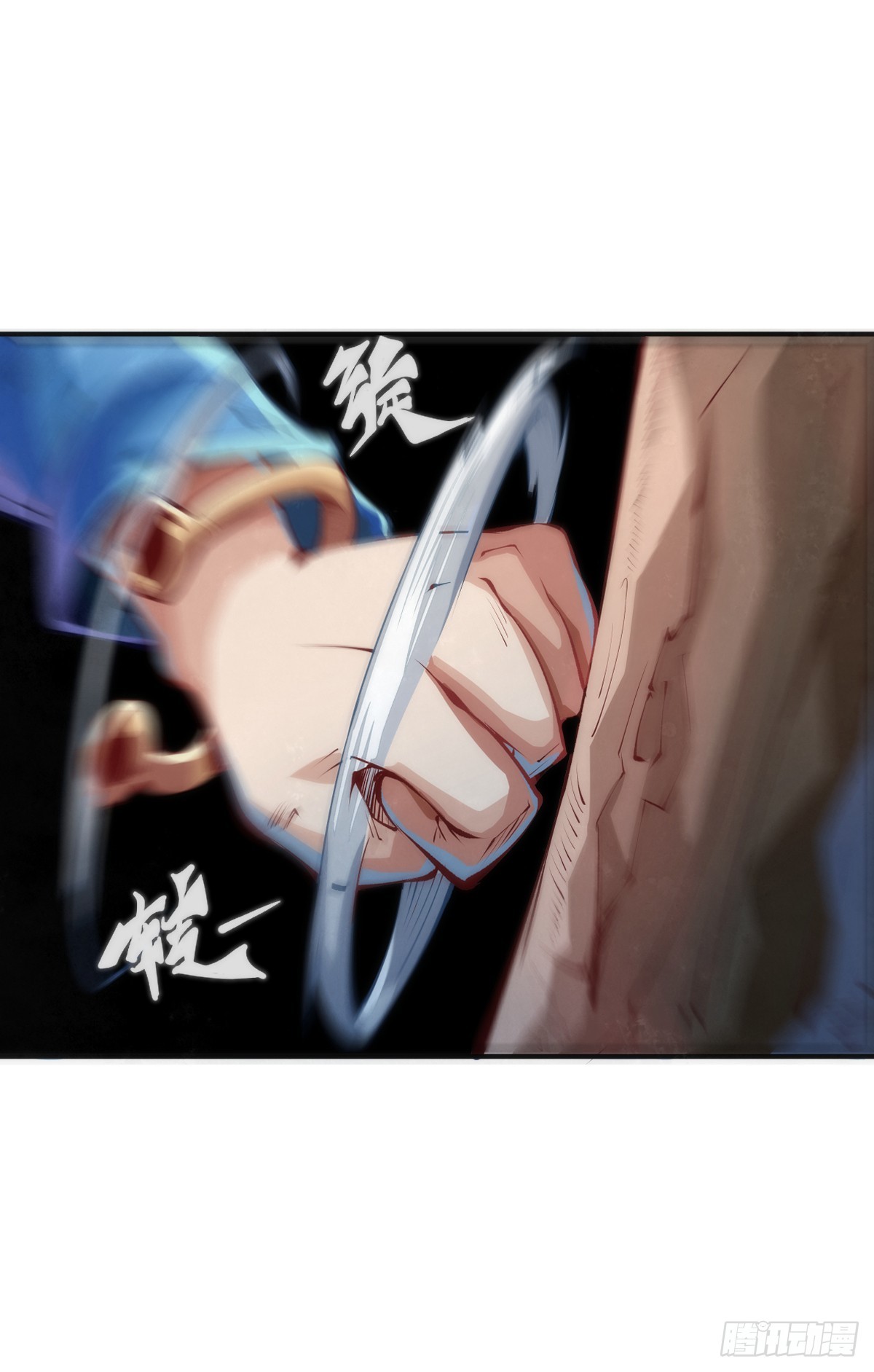 千错万错抢人饭碗的事绝对别做-第116话