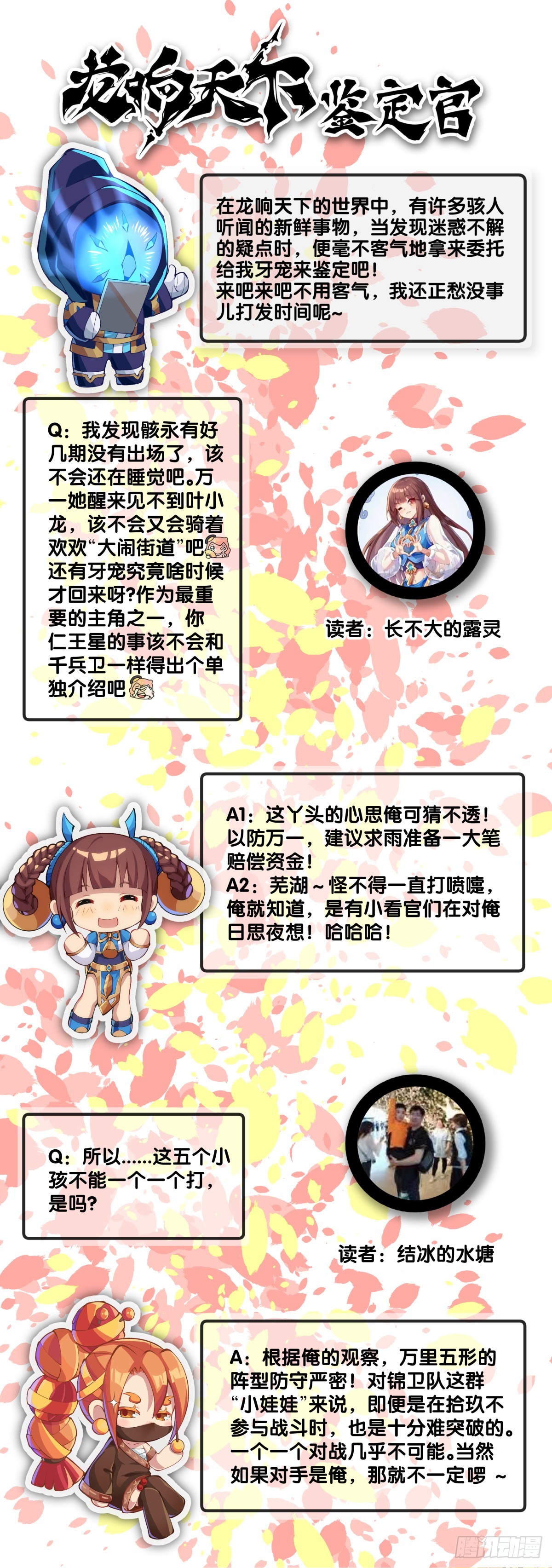 厨房里头一定要装脱排油烟机-第124话