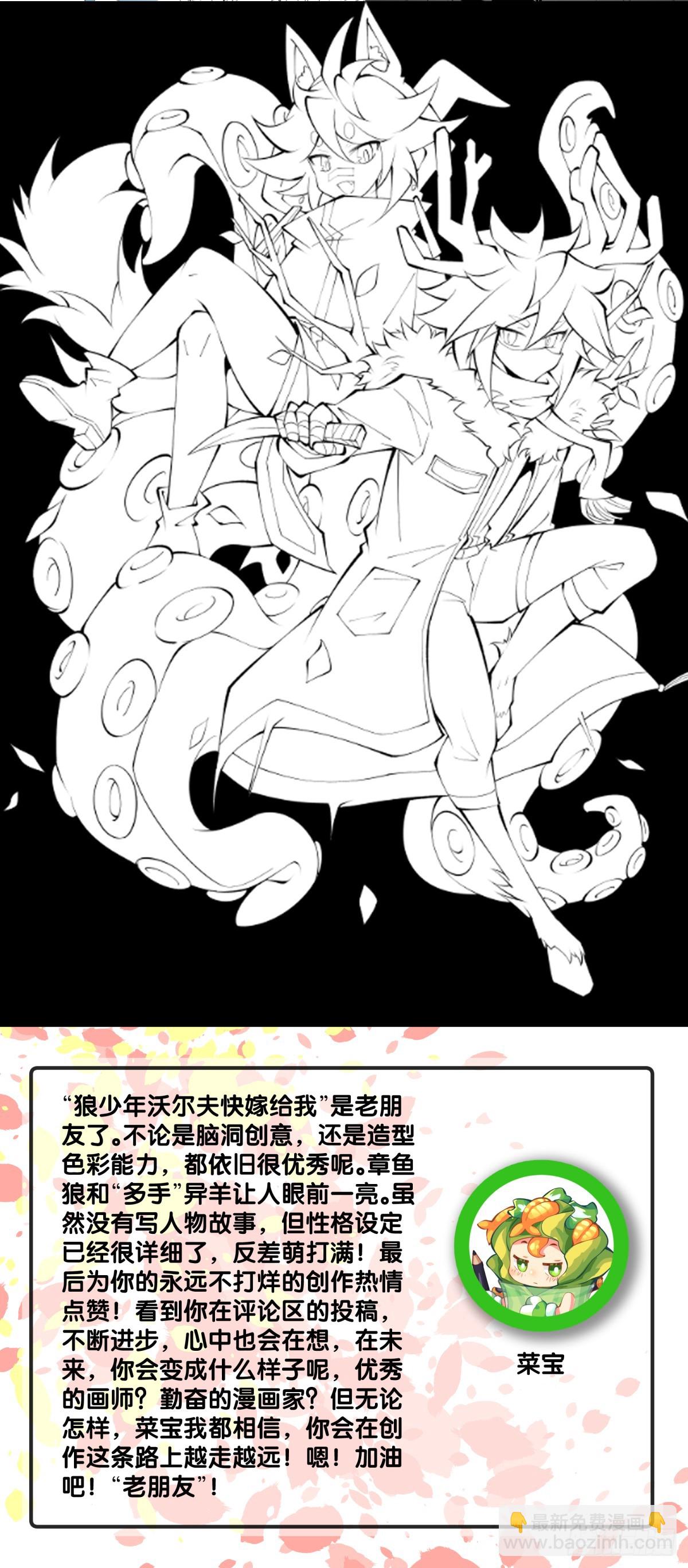 厨房里头一定要装脱排油烟机-第124话