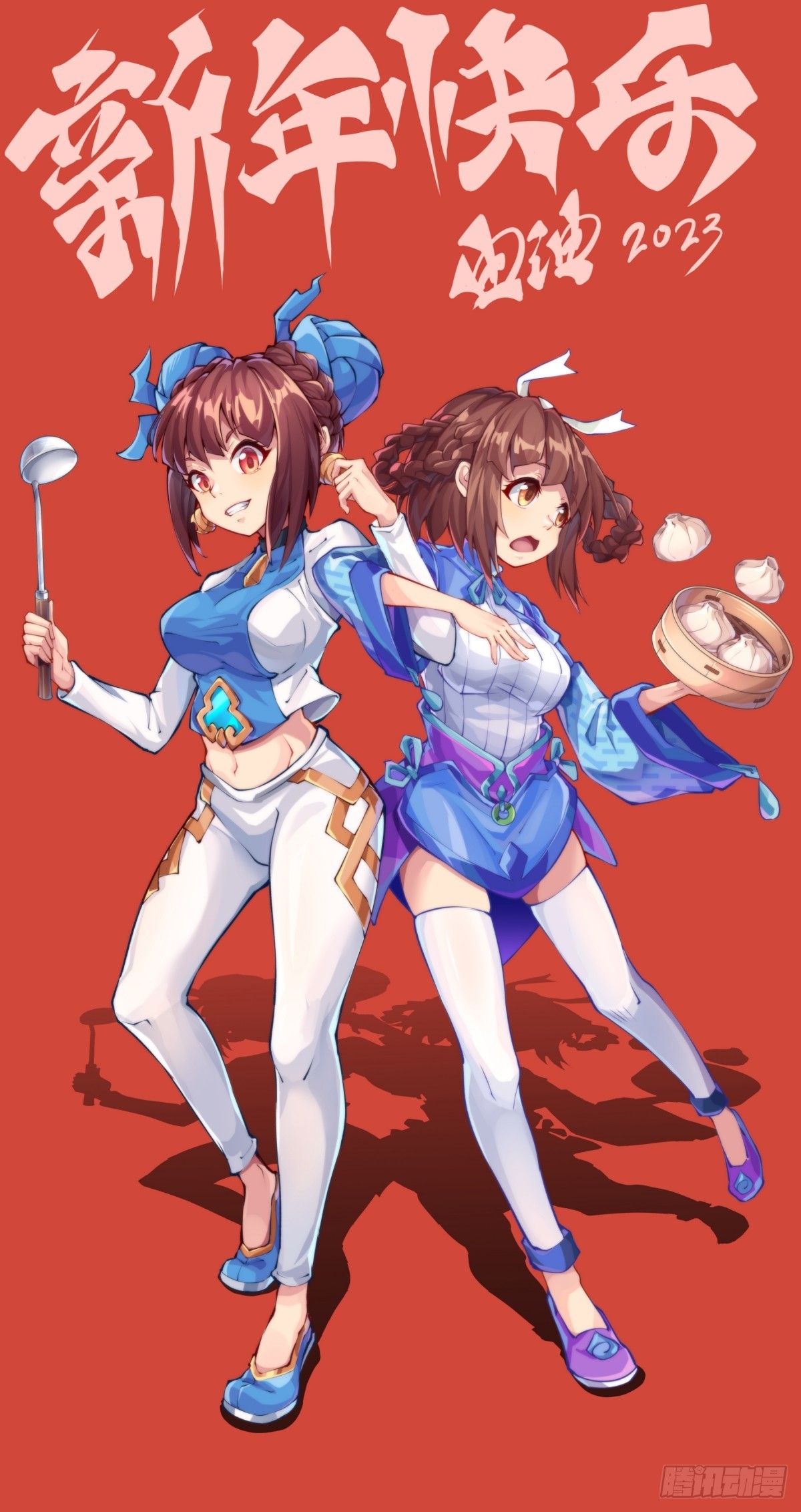 菜要先夹到自己碗里之后再吃-第126话