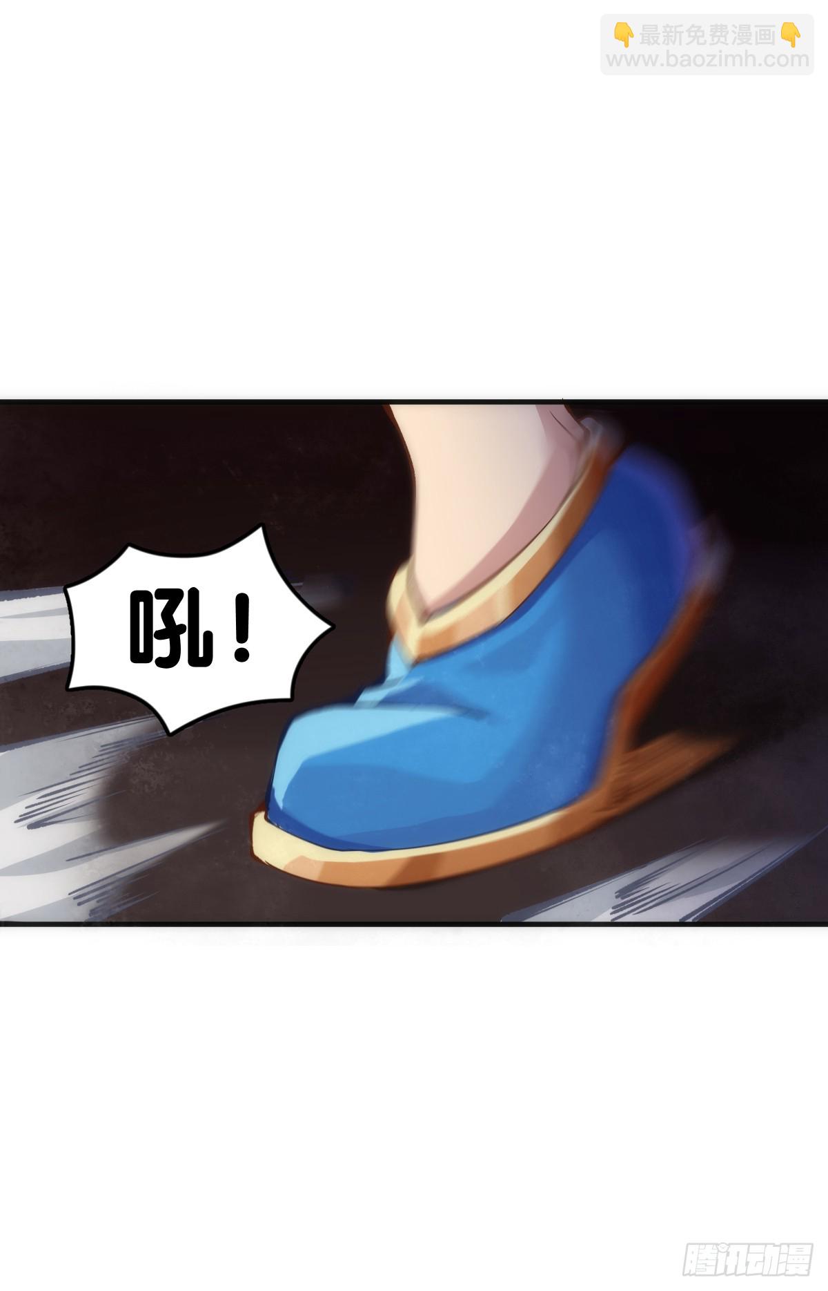 做难题的第一步必须是仔细审题-第146话