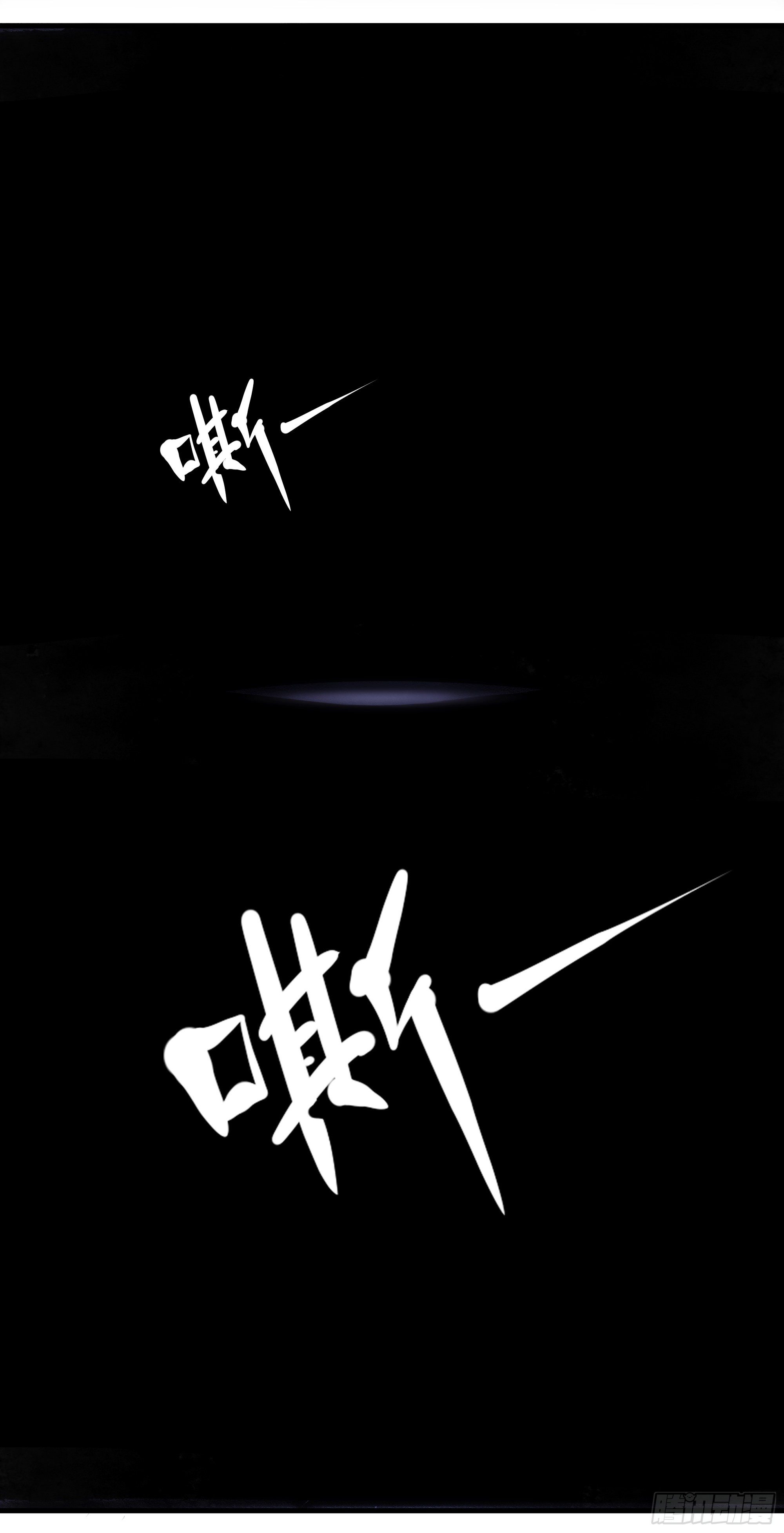 班上最皮的都是让老师最牵挂的(1/2)-第22话