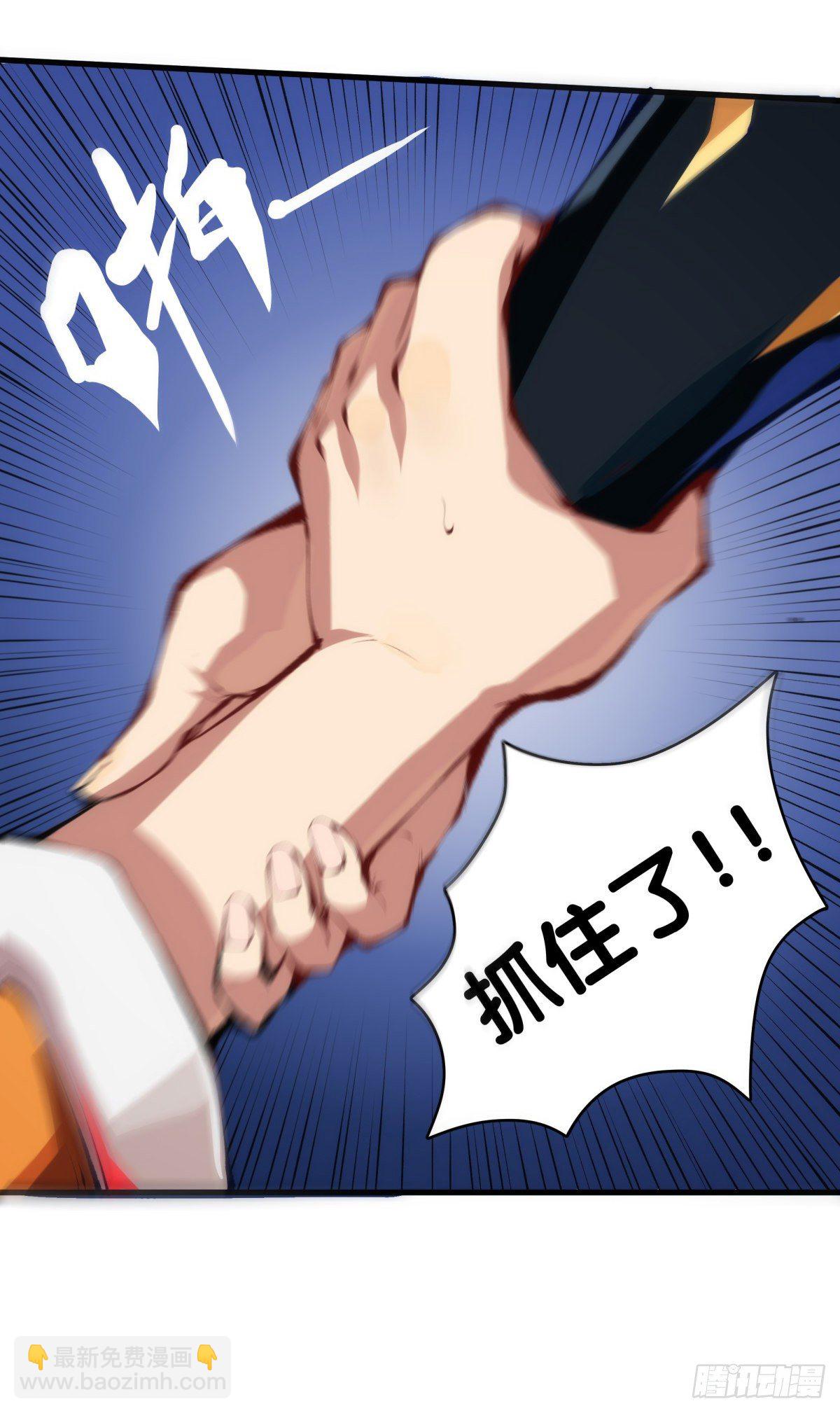 班上最皮的都是让老师最牵挂的(1/2)-第22话