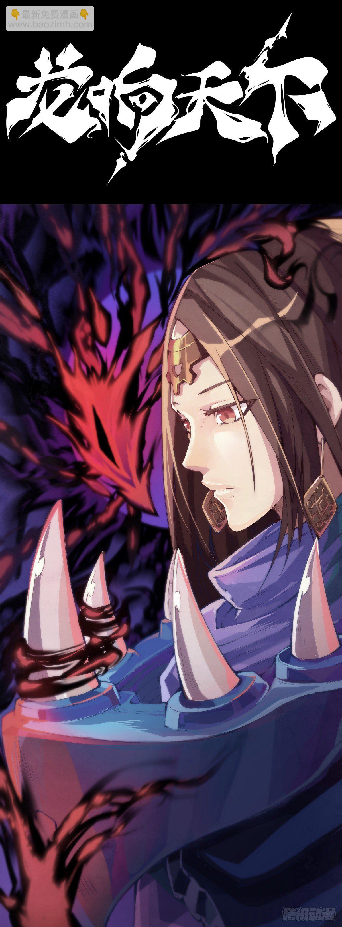 班上最皮的都是让老师最牵挂的(1/2)-第22话