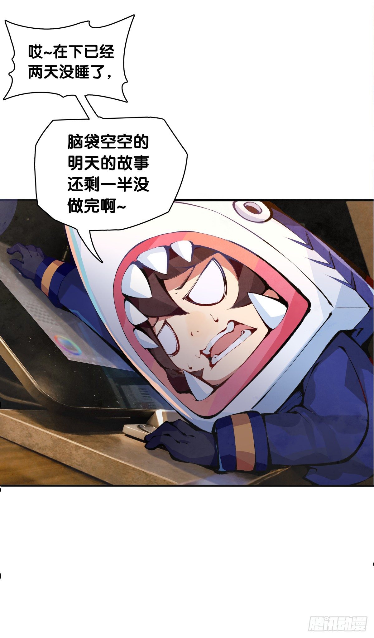 【SP】BOX编辑的突击拜访-第26话