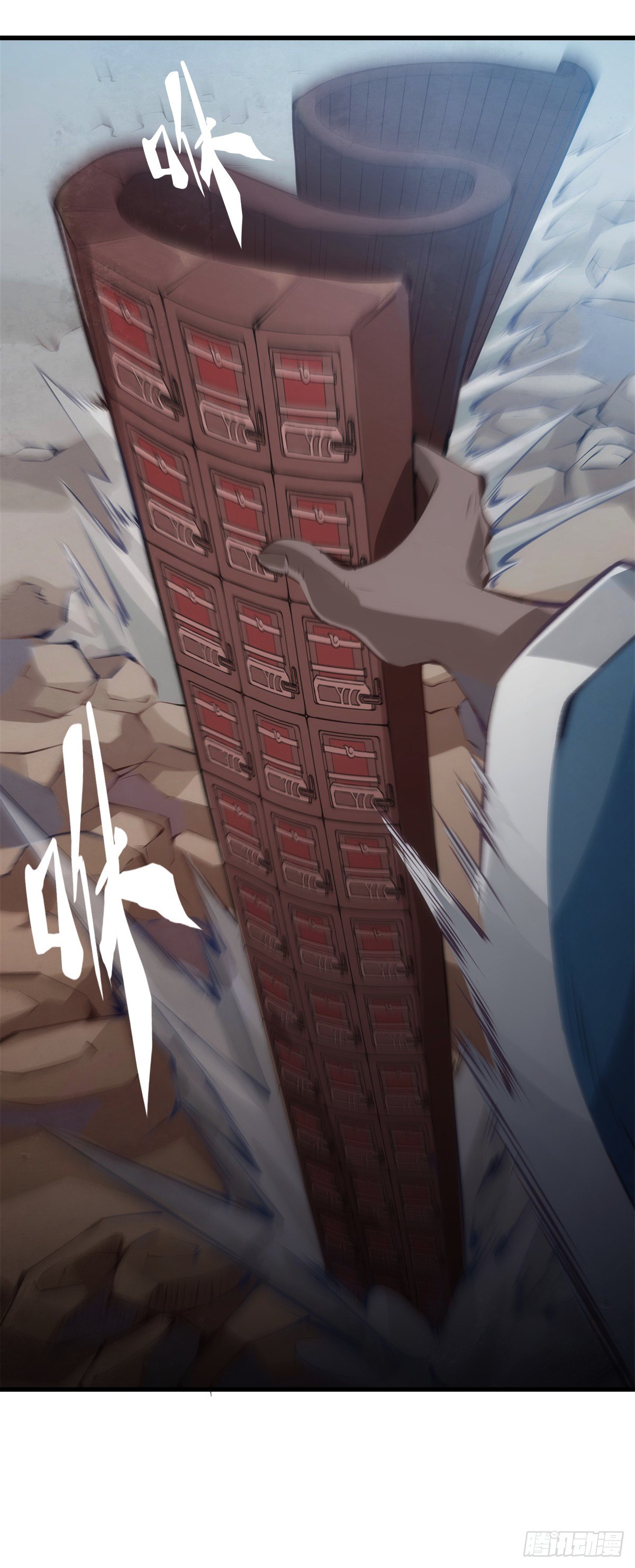 【番外】男生也憧憬背着家当出门-第34话
