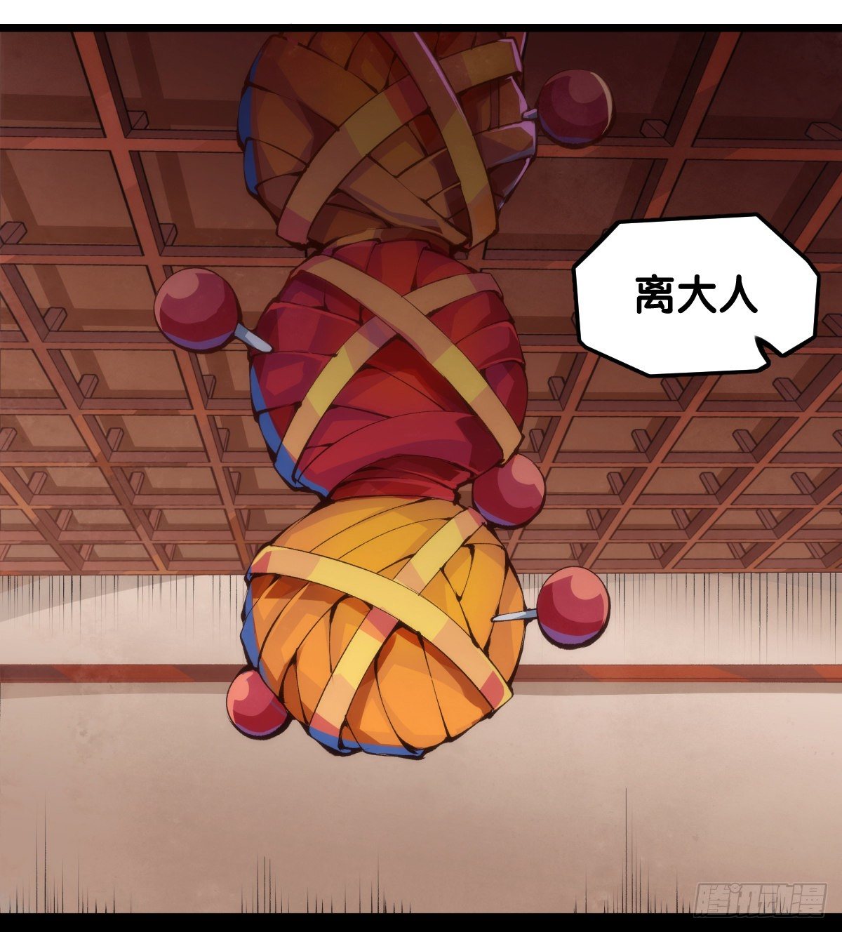 看似过时的玩具其实超好玩的-第36话