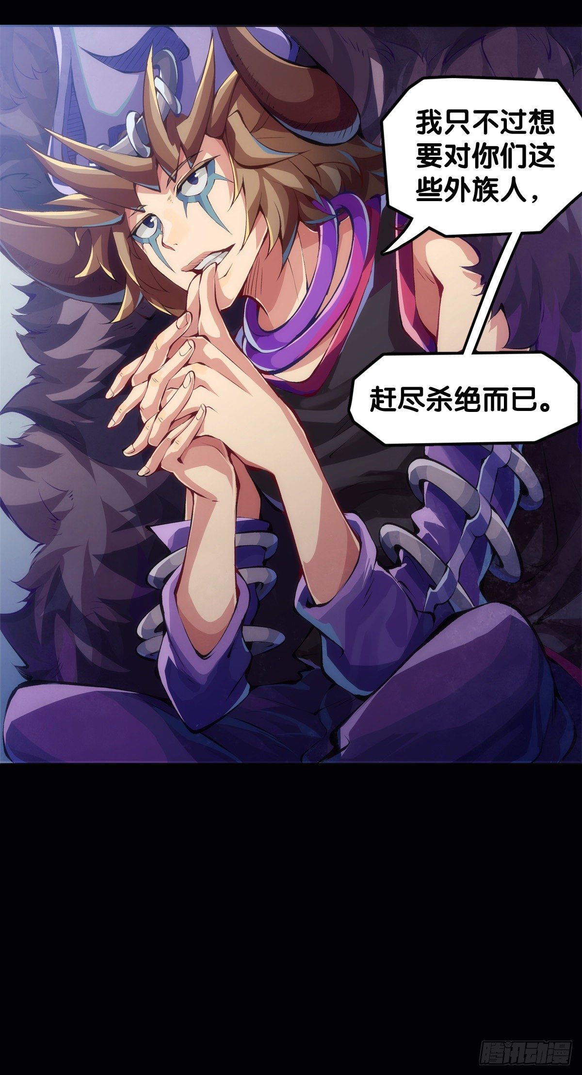 女孩子果然是世界上最可爱的生物-第46话