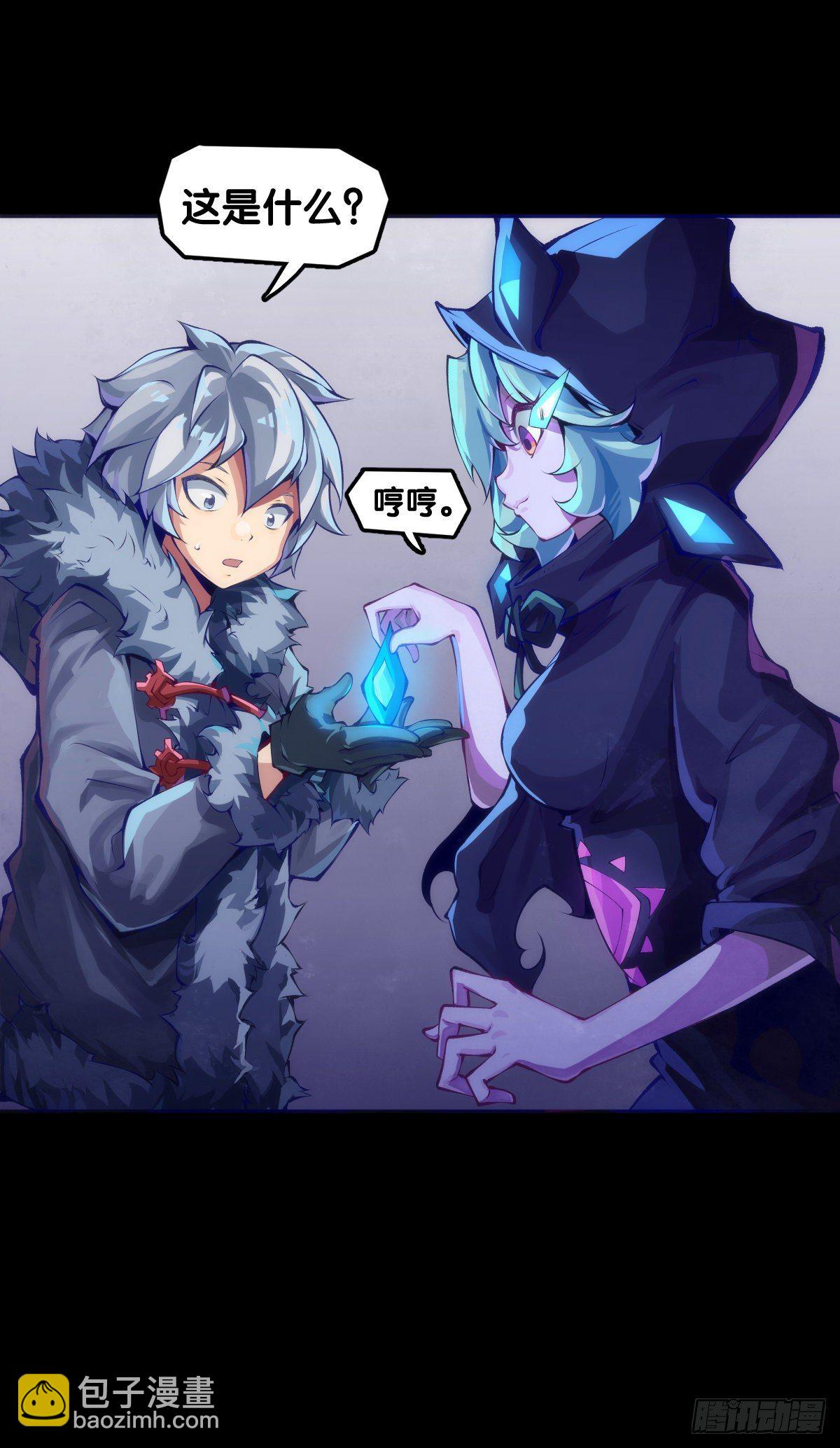 女孩子果然是世界上最可爱的生物-第46话