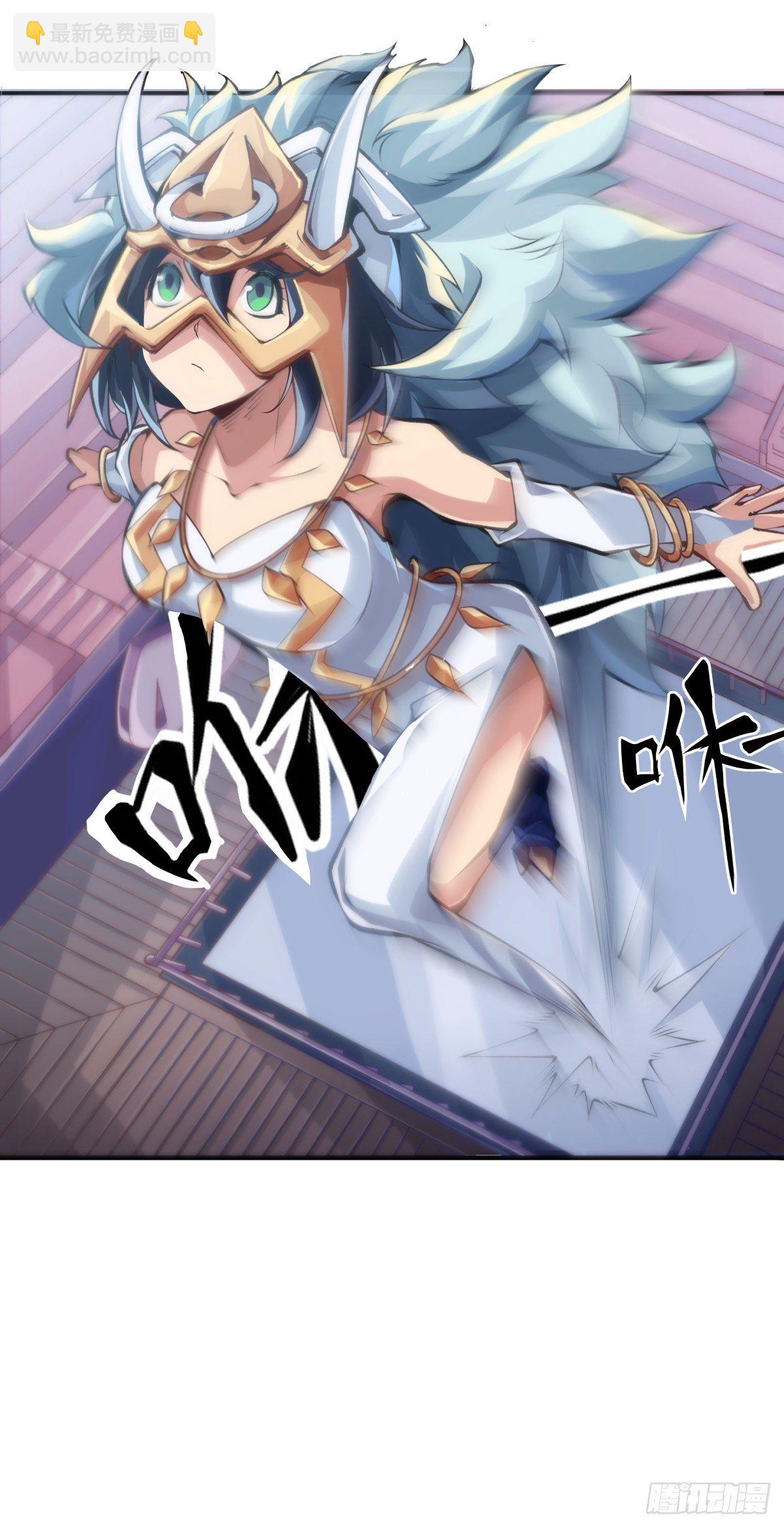 最好的谈判筹码就是对方的软肋-第52话