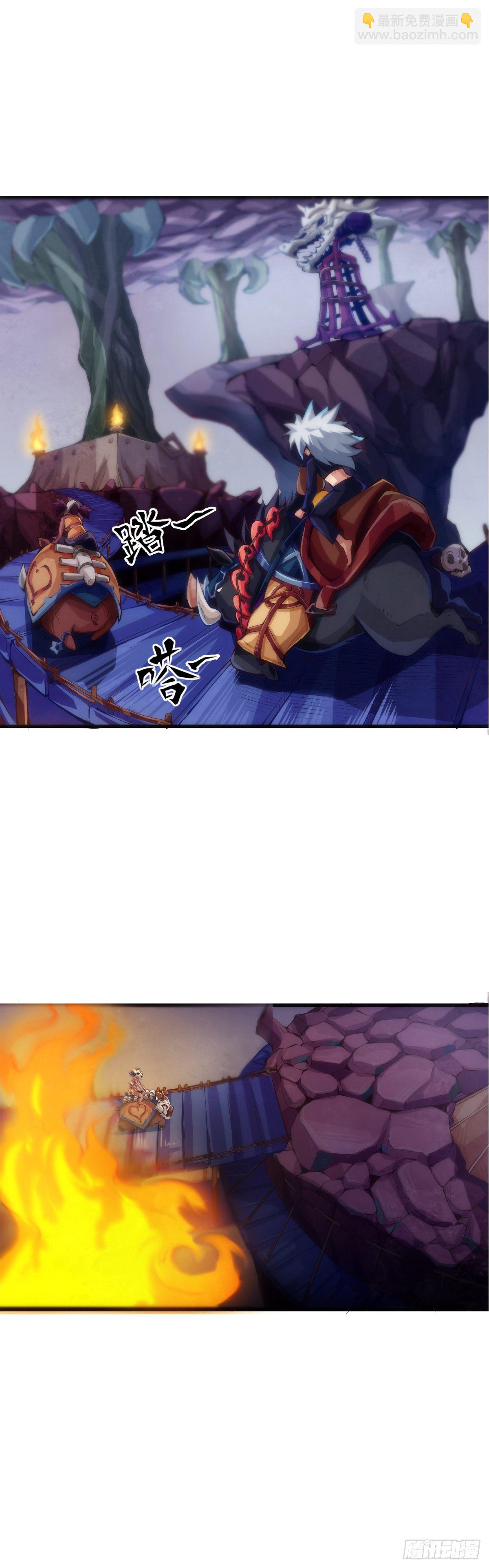 人生就是学着习惯事与愿违(1/2)-第54话