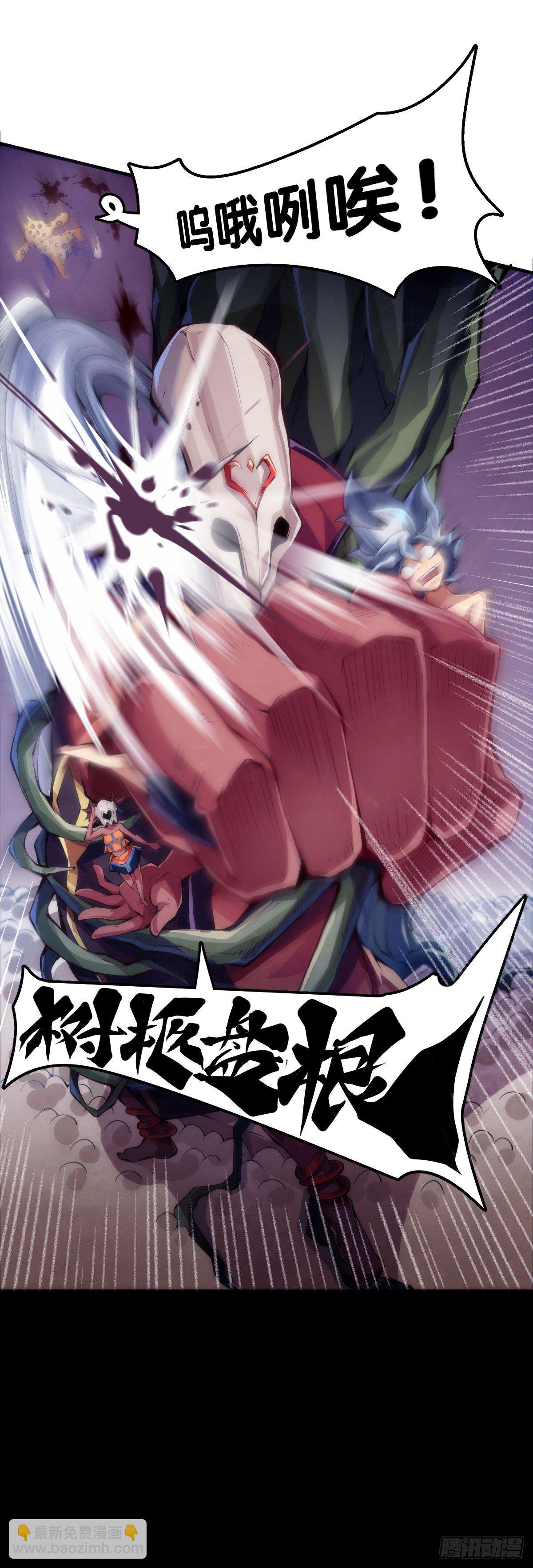 跟家人吵架再凶第二天也会和好-第58话