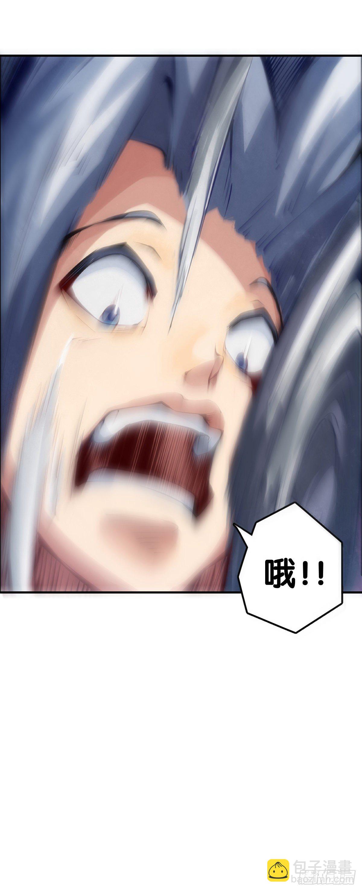 跟家人吵架再凶第二天也会和好-第58话