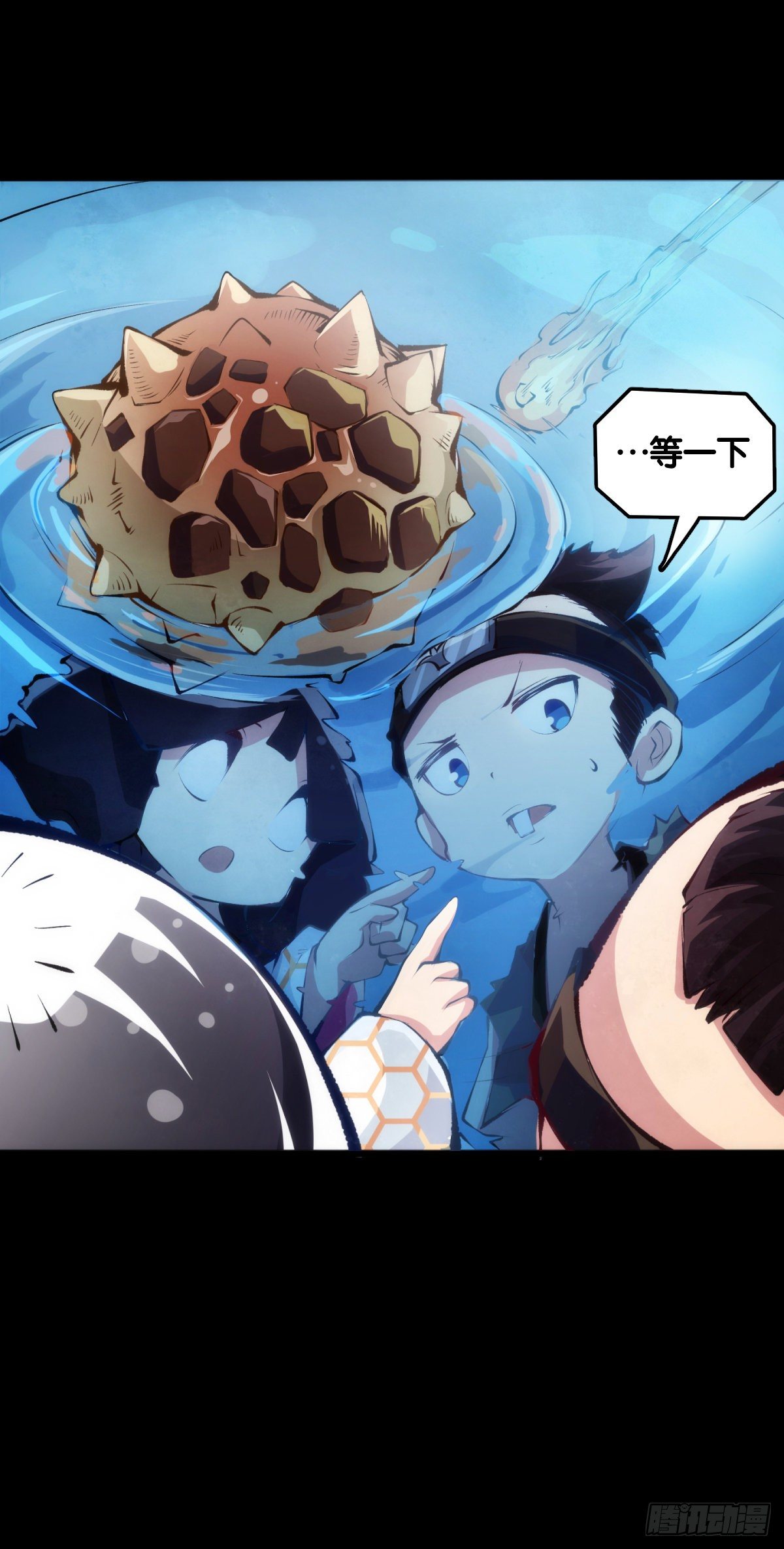 主角不在的日子也请大家耐心等待-第62话