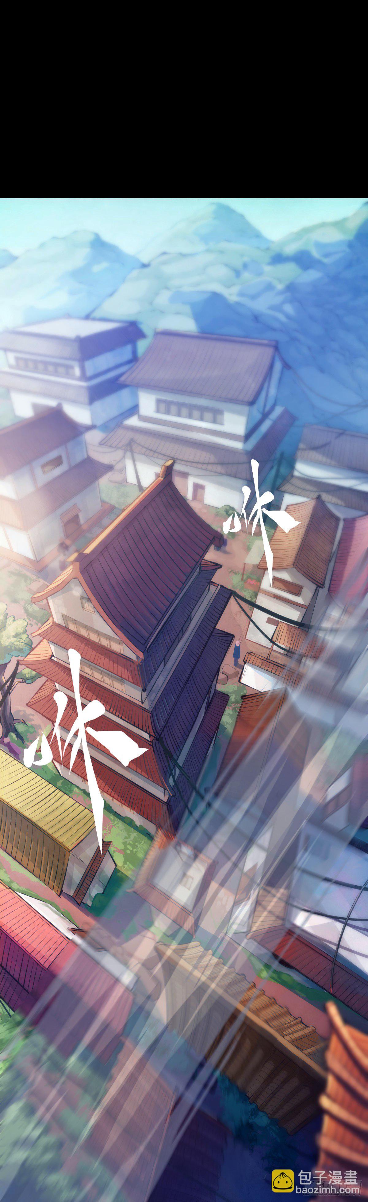 合格的社会人一定会填自己挖的坑(1/2)-第68话