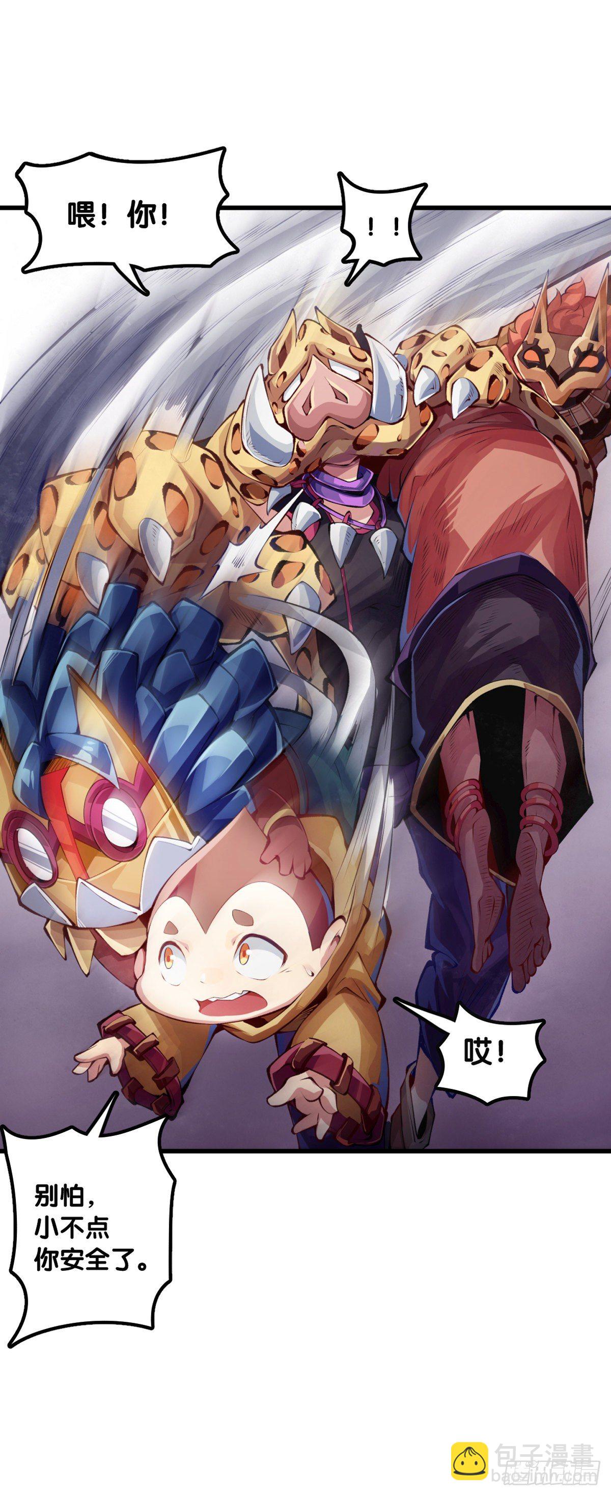 人身上都有出乎意料的第二技能-第74话