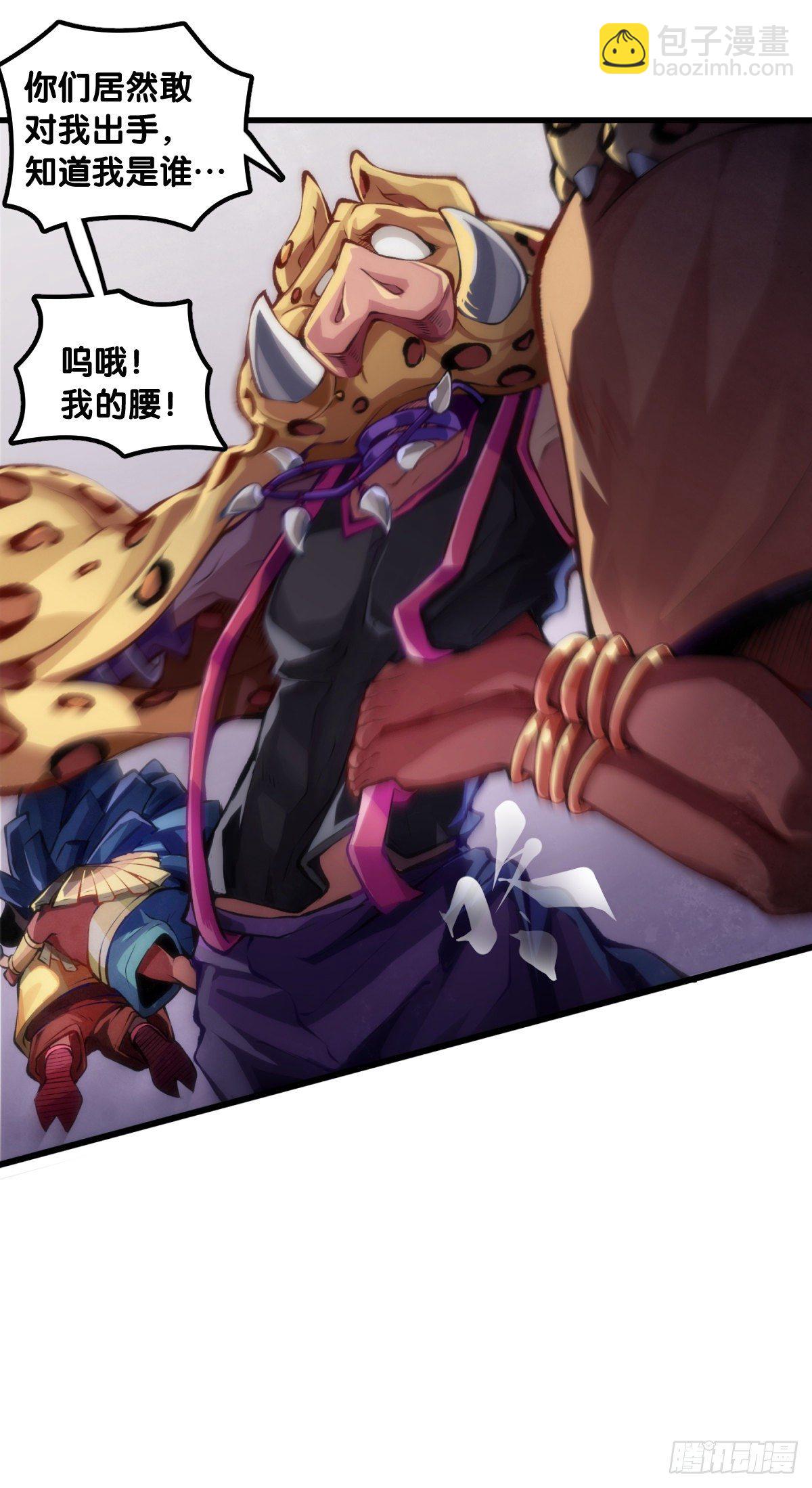 人身上都有出乎意料的第二技能-第74话